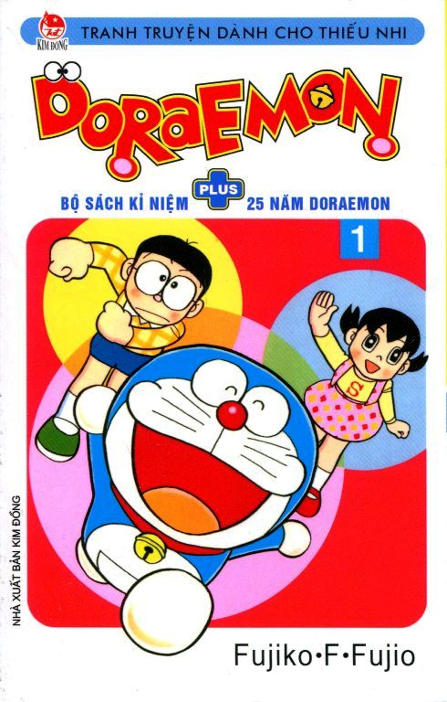 Doraemon Plus