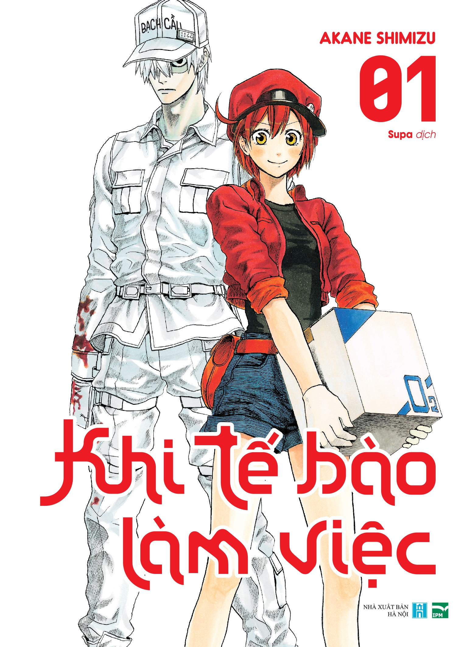 Khi tế bào làm việc