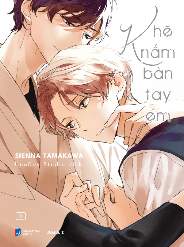 Sienna Tamakawa Sienna Tamakawa