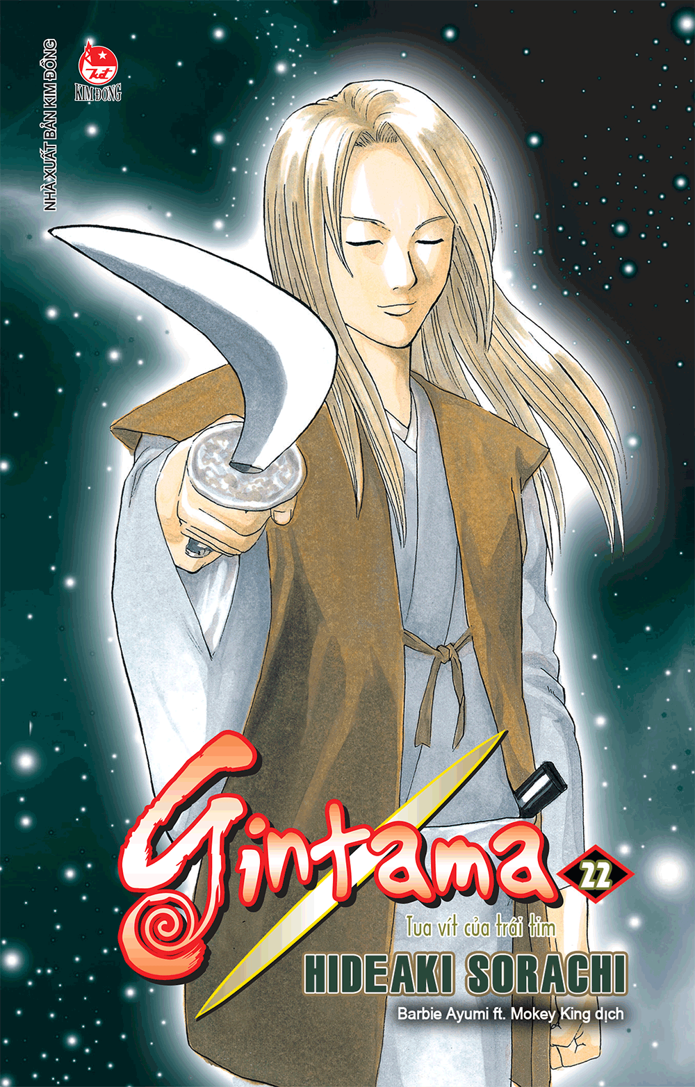 Gintama - Tập 22