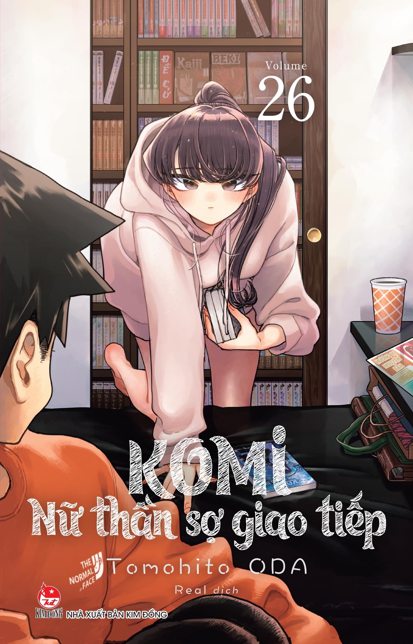 Komi - Nữ thần sợ giao tiếp - Tập 26