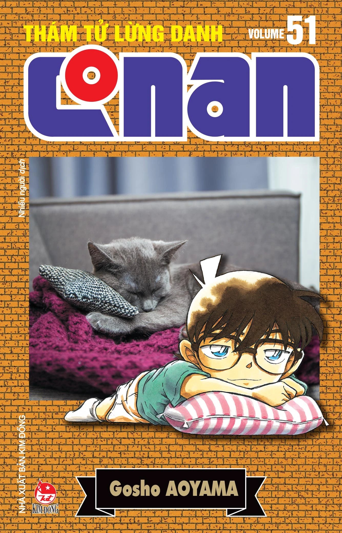 Thám tử lừng danh Conan - Tập 51 Thám tử lừng danh Conan - Tập 51