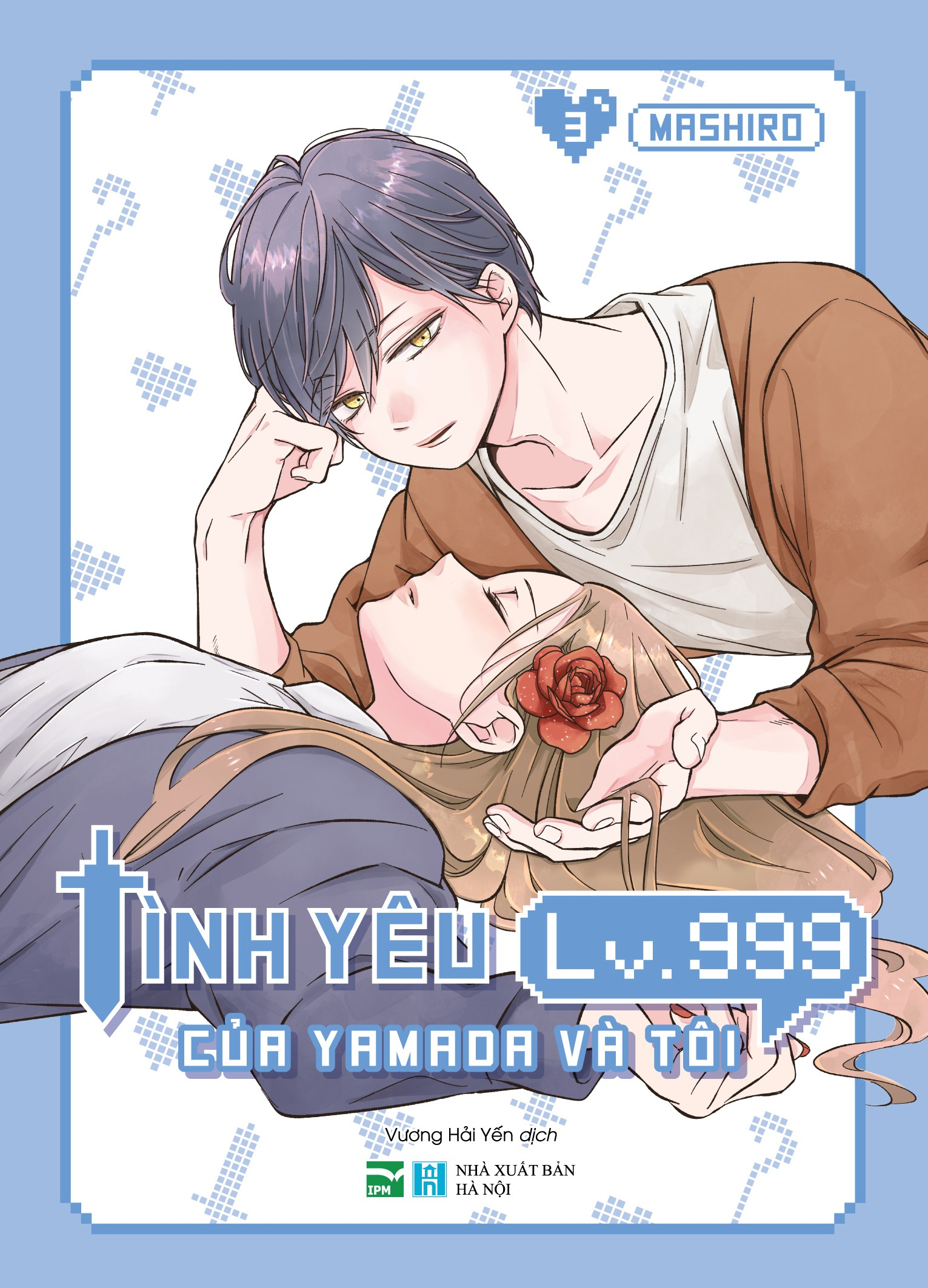 Tình yêu lv.999 của Yamada và tôi - Tập 3