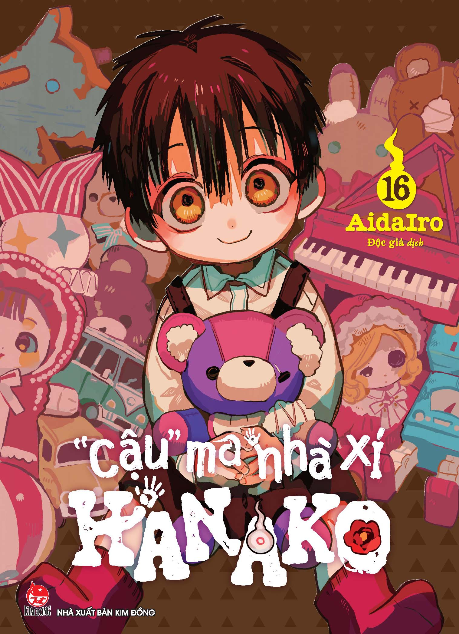 "Cậu" ma nhà xí Hanako - Tập 16