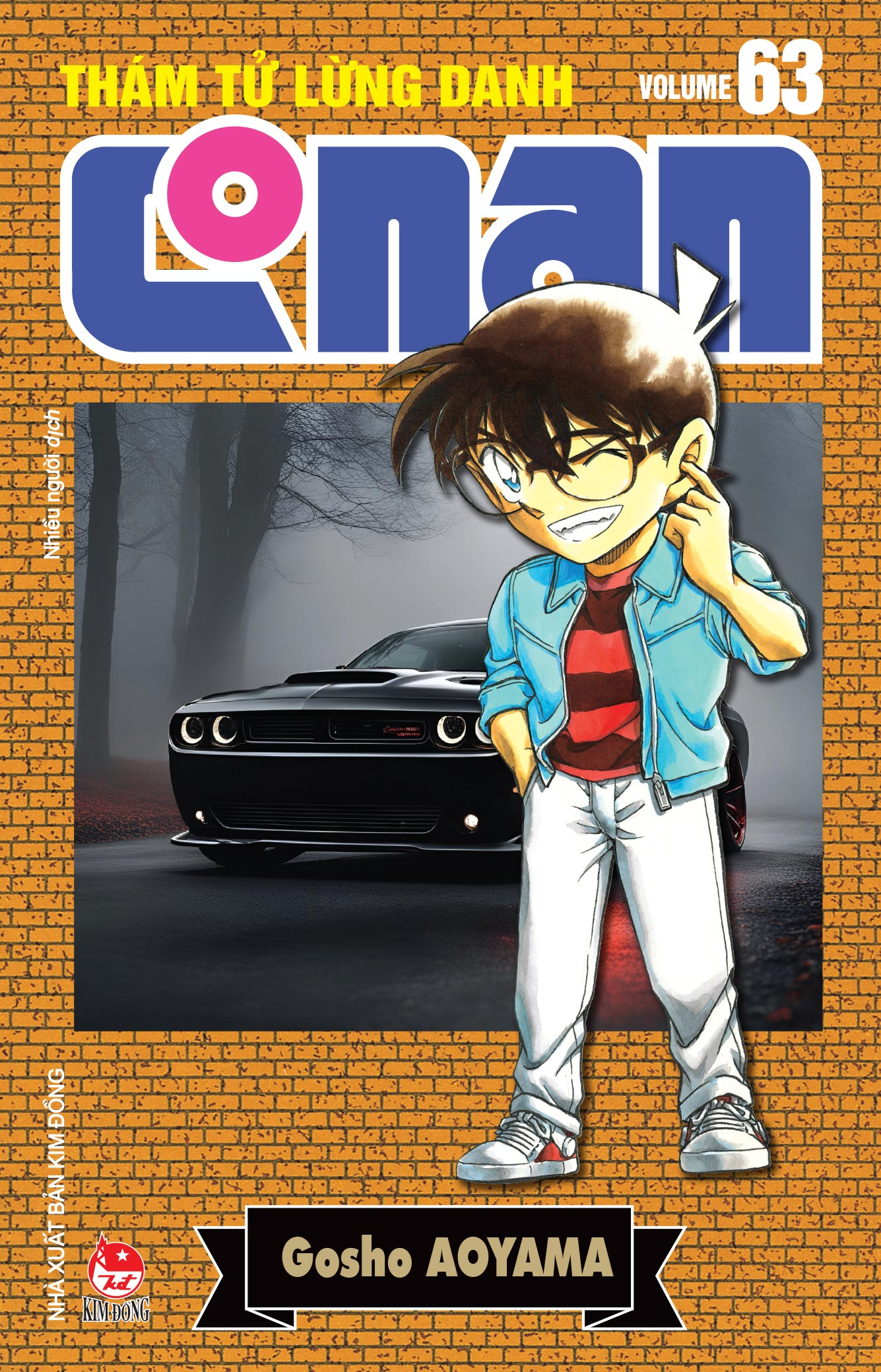 Thám tử lừng danh Conan - Tập 63