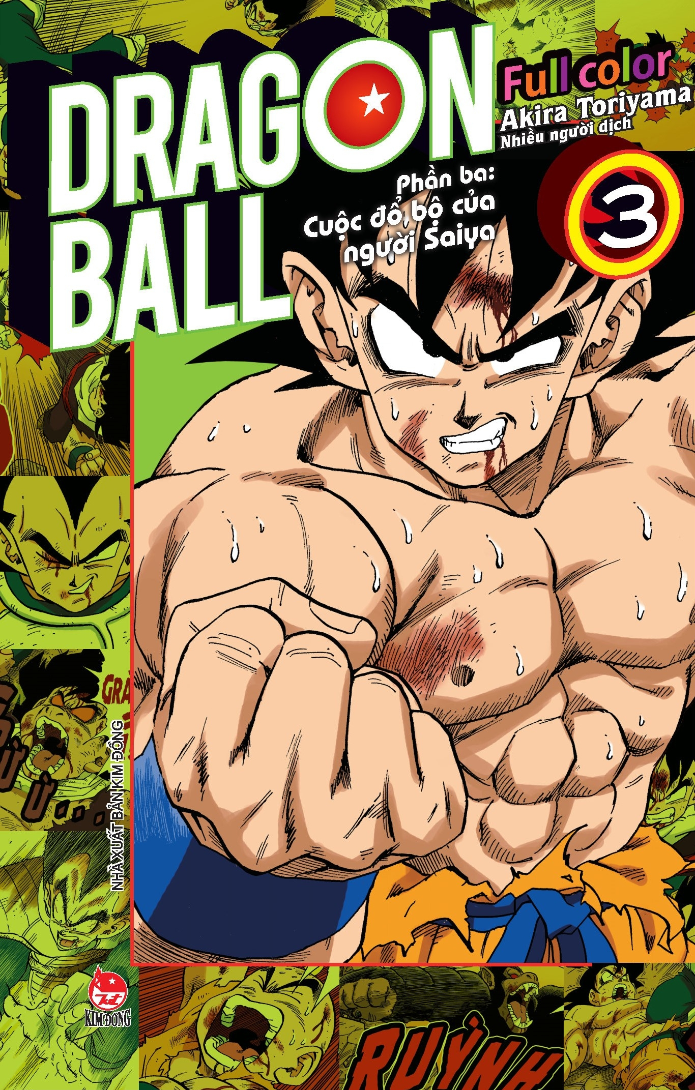 Dragon Ball Full Color - Phần ba: Cuộc đổ bộ của người Saiya - Tập 3 Dragon Ball Full Color - Phần ba: Cuộc đổ bộ của người Saiya - Tập 3