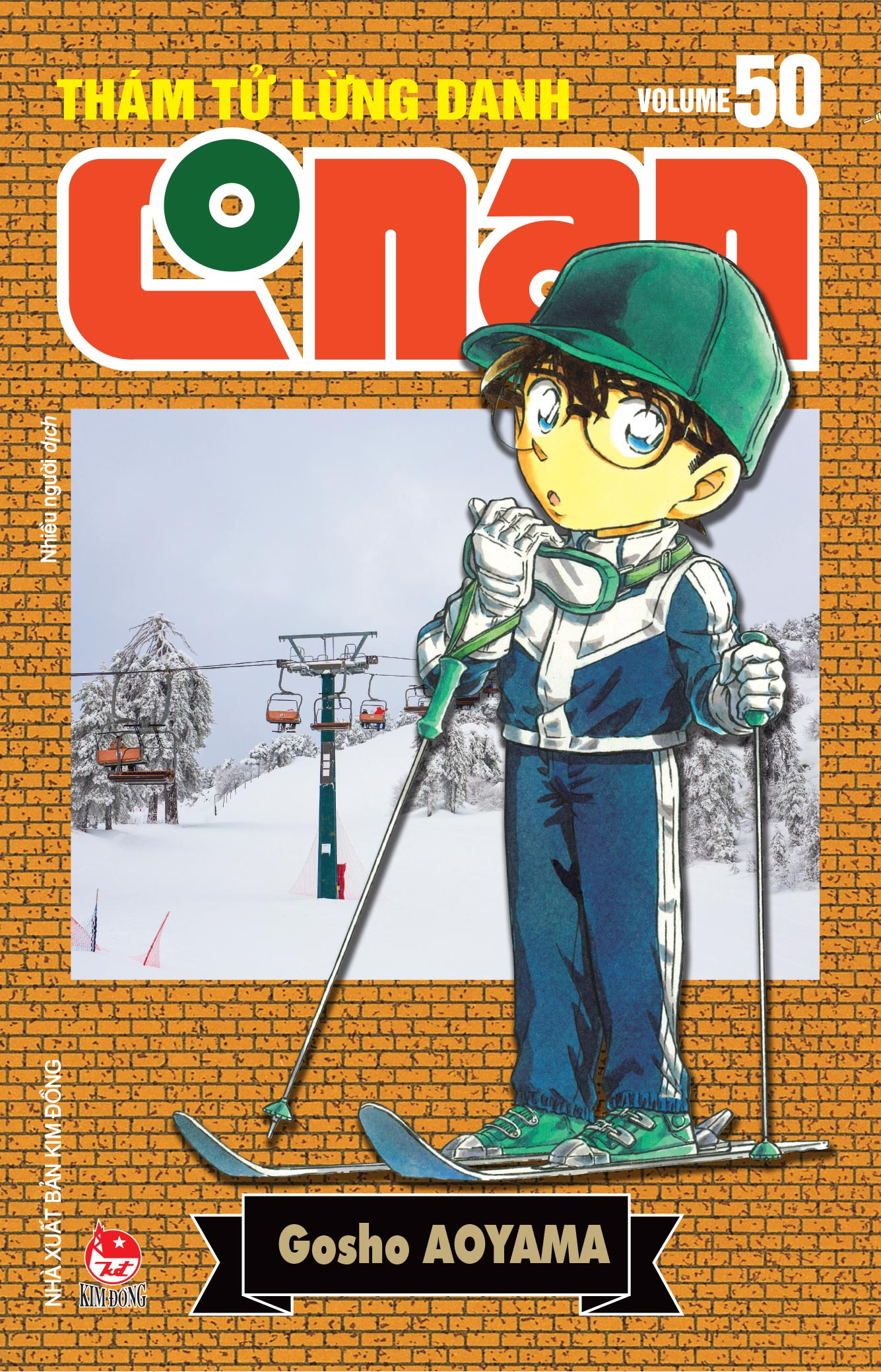 Thám tử lừng danh Conan - Tập 50 Thám tử lừng danh Conan - Tập 50