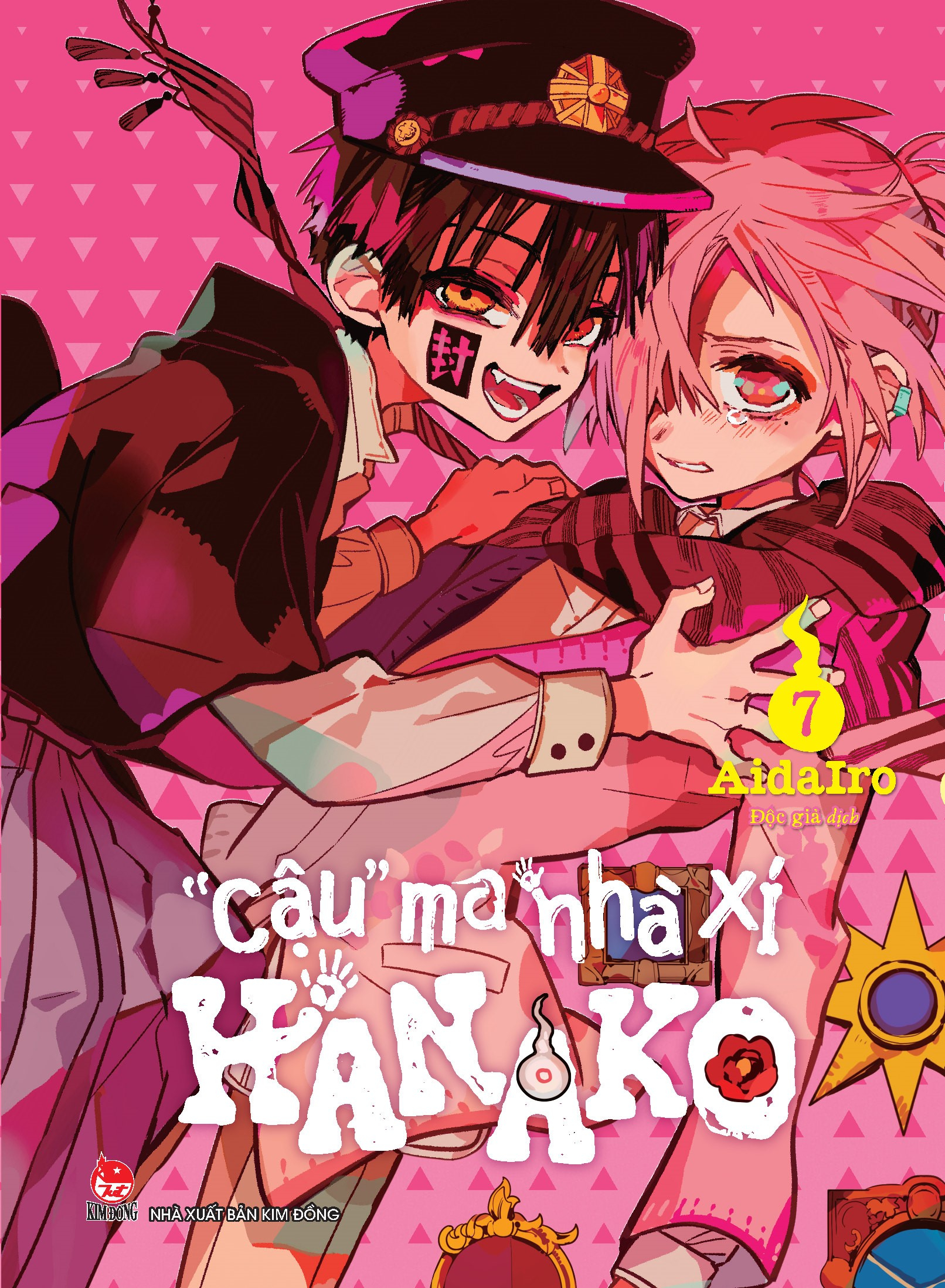"Cậu" ma nhà xí Hanako - Tập 7