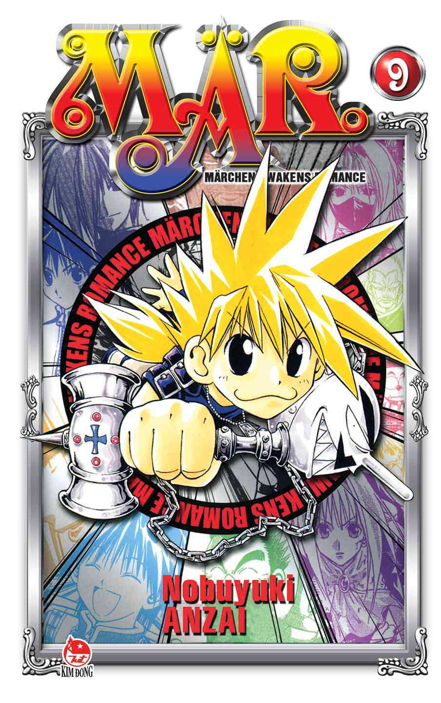 MÄR Märchen Awakens Romance - Tập 9 MÄR Märchen Awakens Romance - Tập 9
