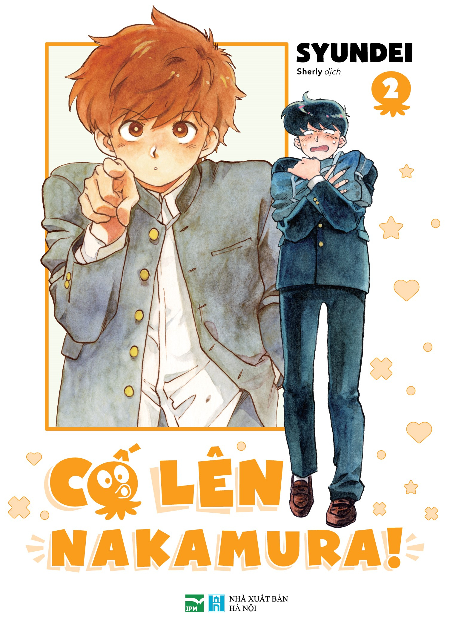 Cố lên Nakamura! - Tập 2
