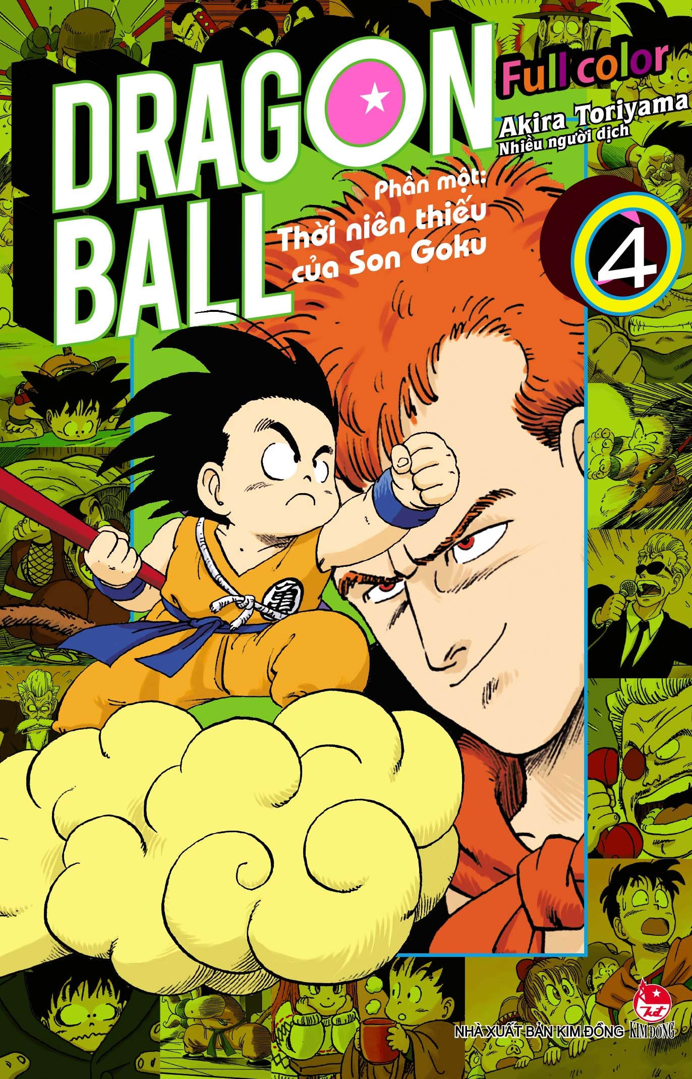 Dragon Ball Full Color - Phần một: Thời niên thiếu của Son Goku - Tập 4 Dragon Ball Full Color - Phần một: Thời niên thiếu của Son Goku - Tập 4