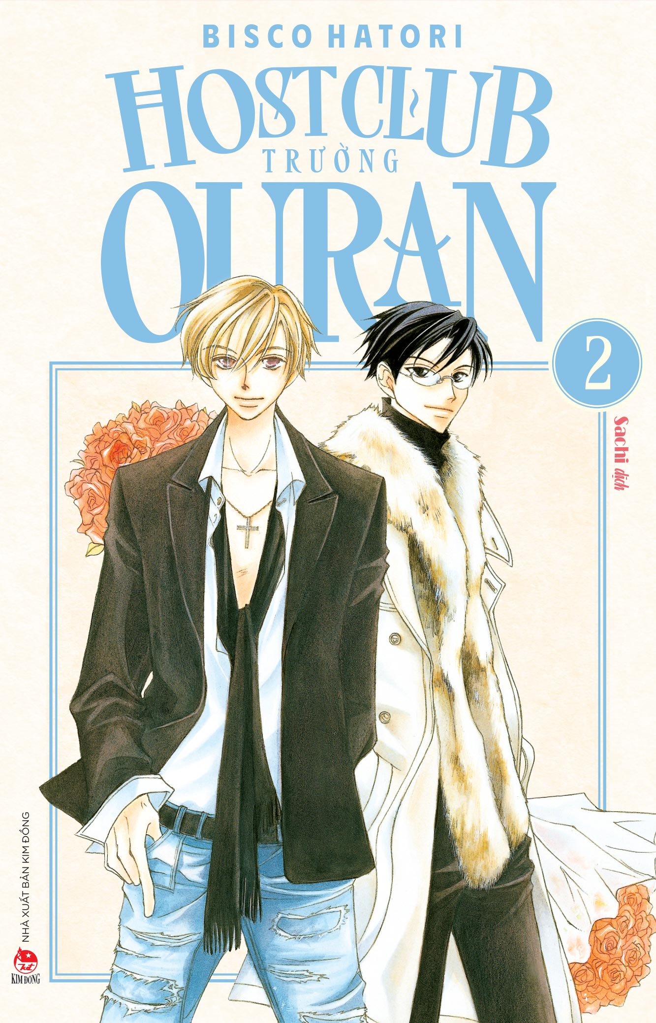 Host Club trường Ouran - Tập 2