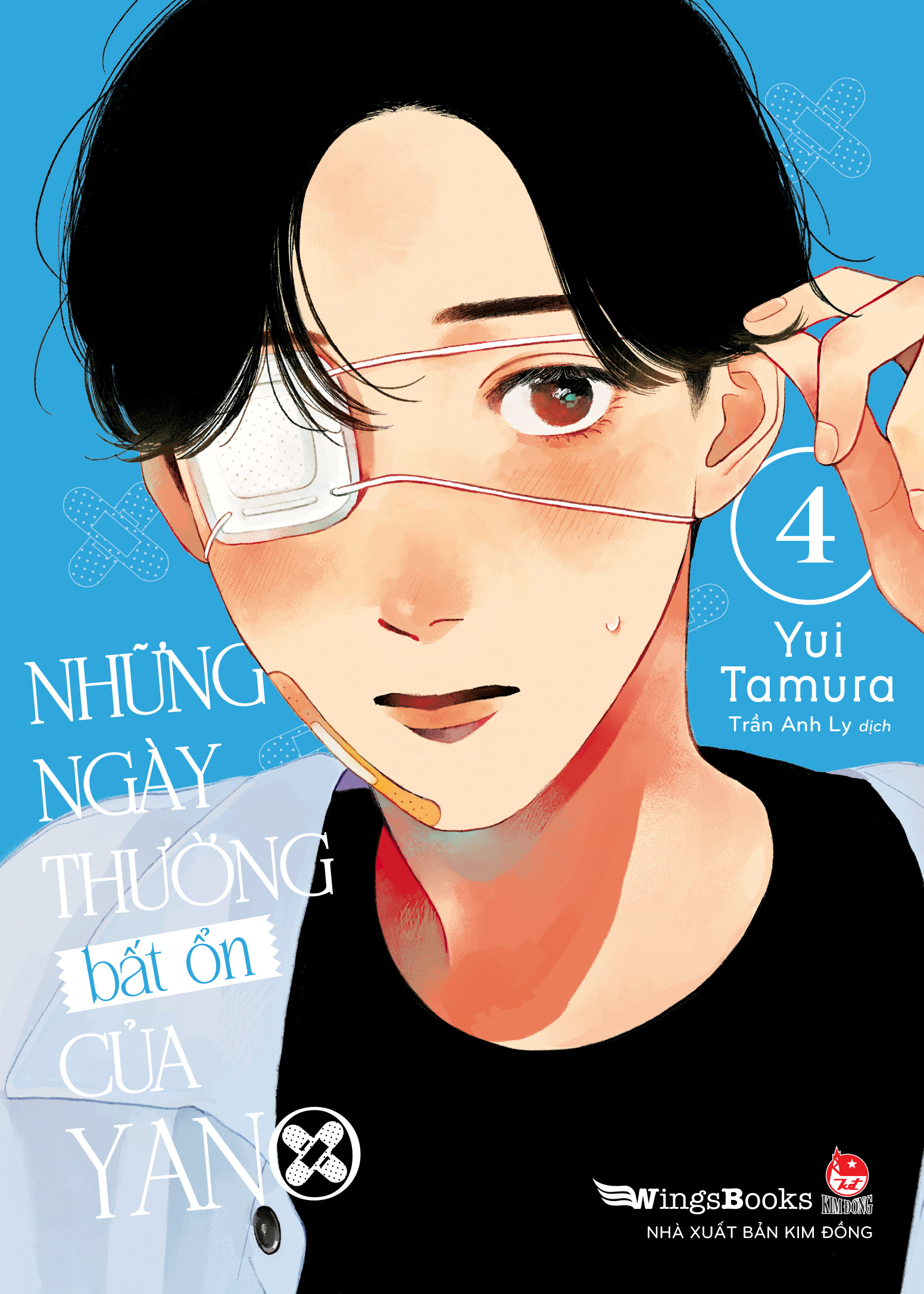 Những ngày thường bất ổn của Yano - Tập 4 Những ngày thường bất ổn của Yano - Tập 4