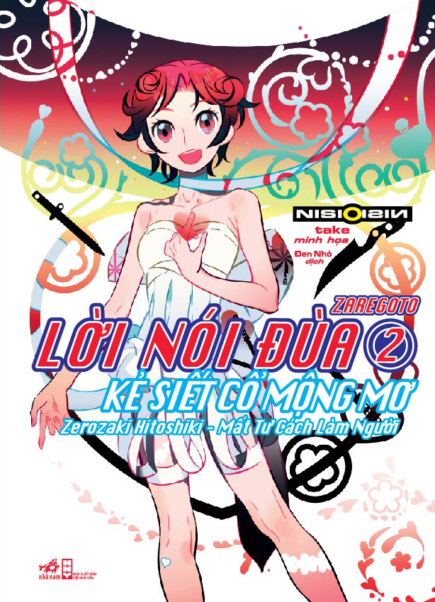 Lời nói đùa - Tập 2 