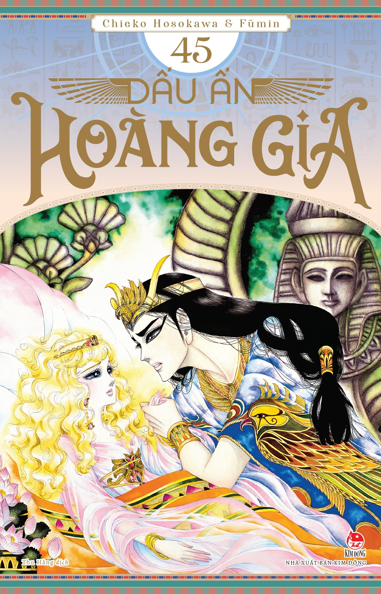 Dấu ấn hoàng gia - Tập 45