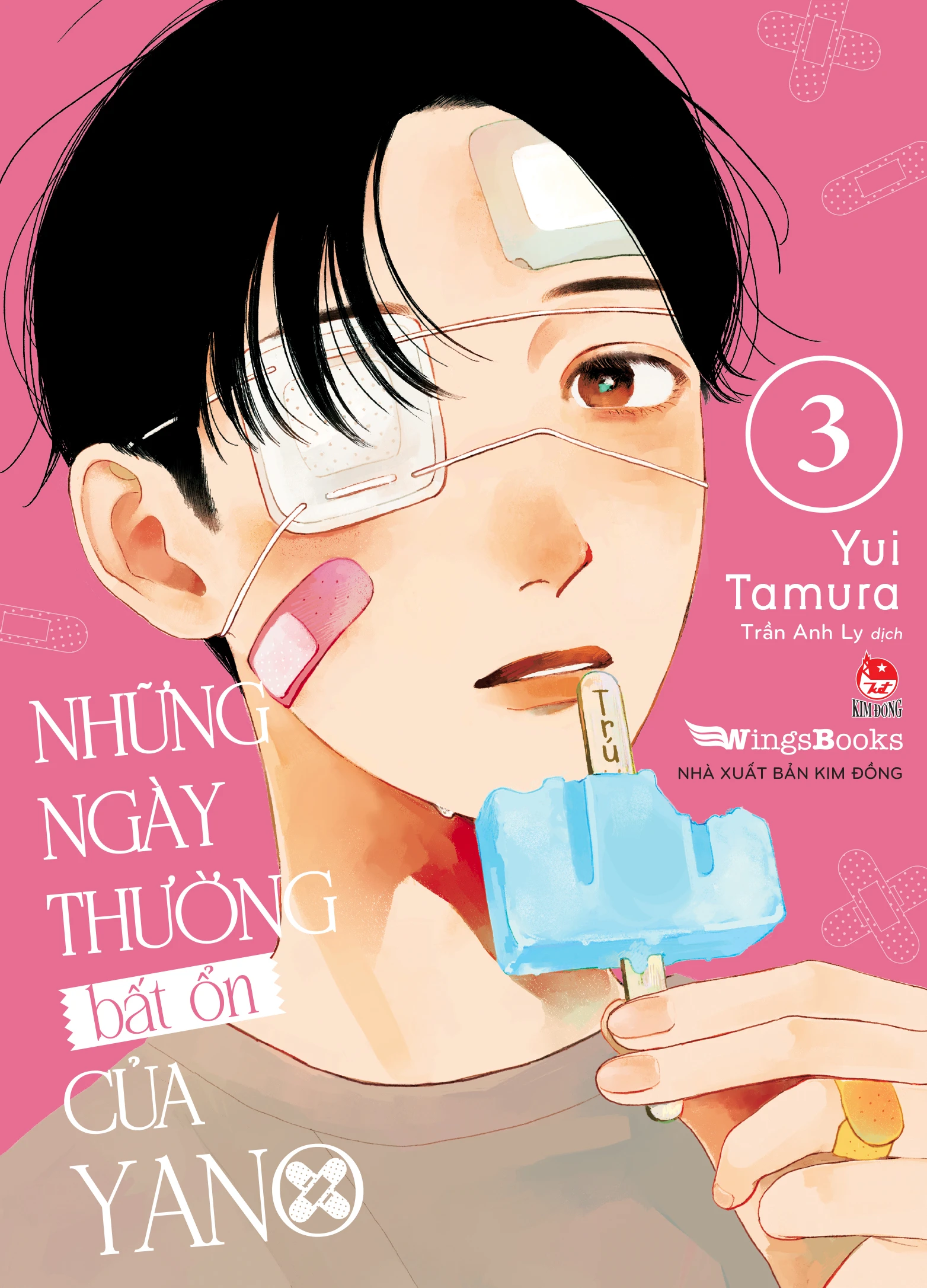 Những ngày thường bất ổn của Yano - Tập 3