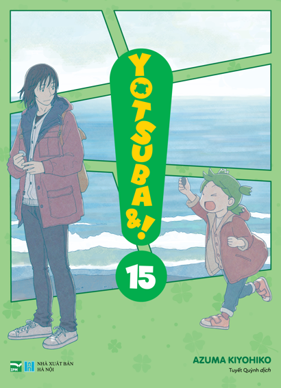Yotsuba&! - Tập 15 Yotsuba&! - Tập 15