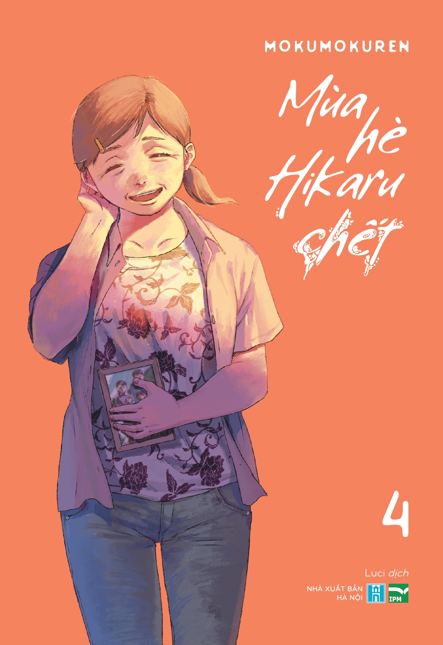 Mùa hè Hikaru chết - Tập 4