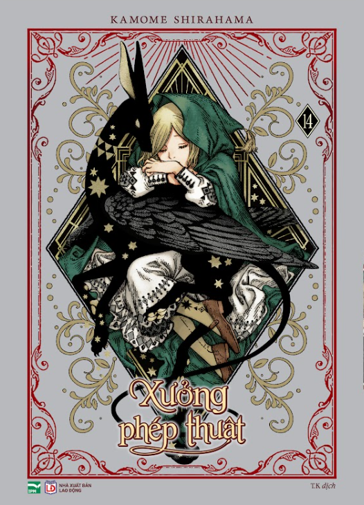 Xưởng phép thuật - Tập 14