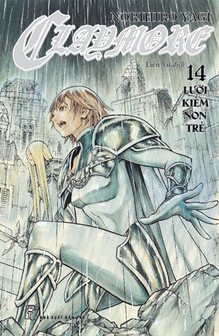 Claymore