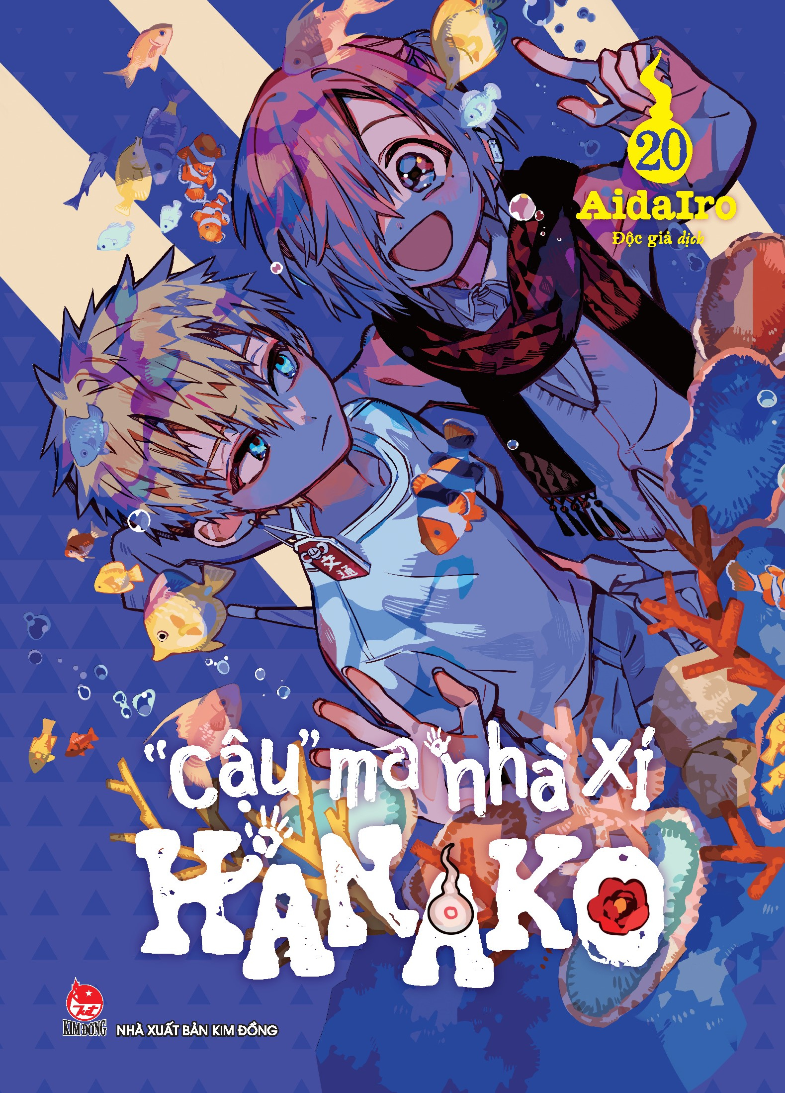 "Cậu" ma nhà xí Hanako - Tập 20