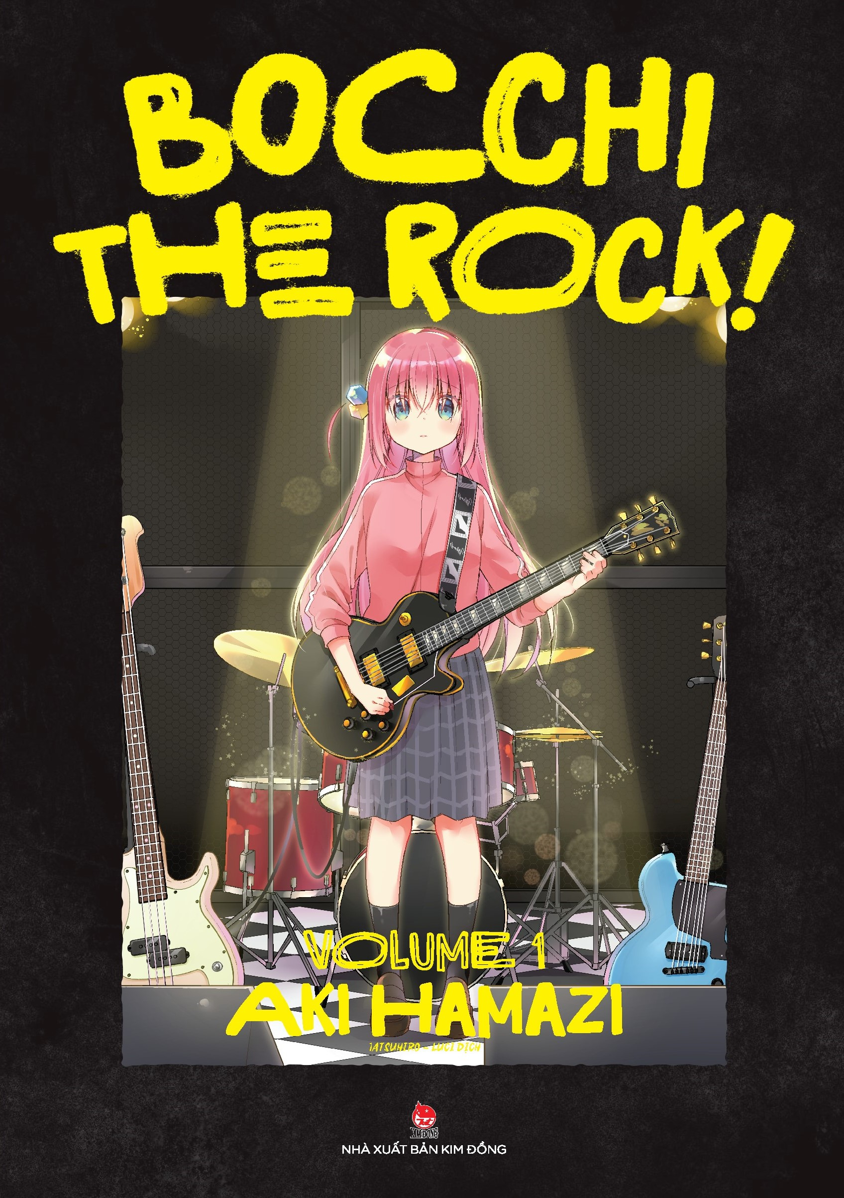 BOCCHI THE ROCK! BOCCHI THE ROCK!