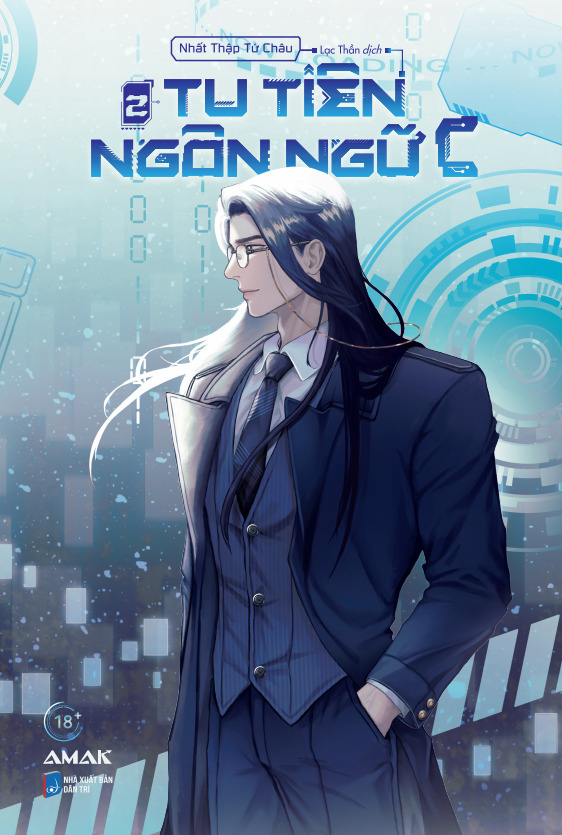 Tu Tiên Ngôn Ngữ C - Tập 2