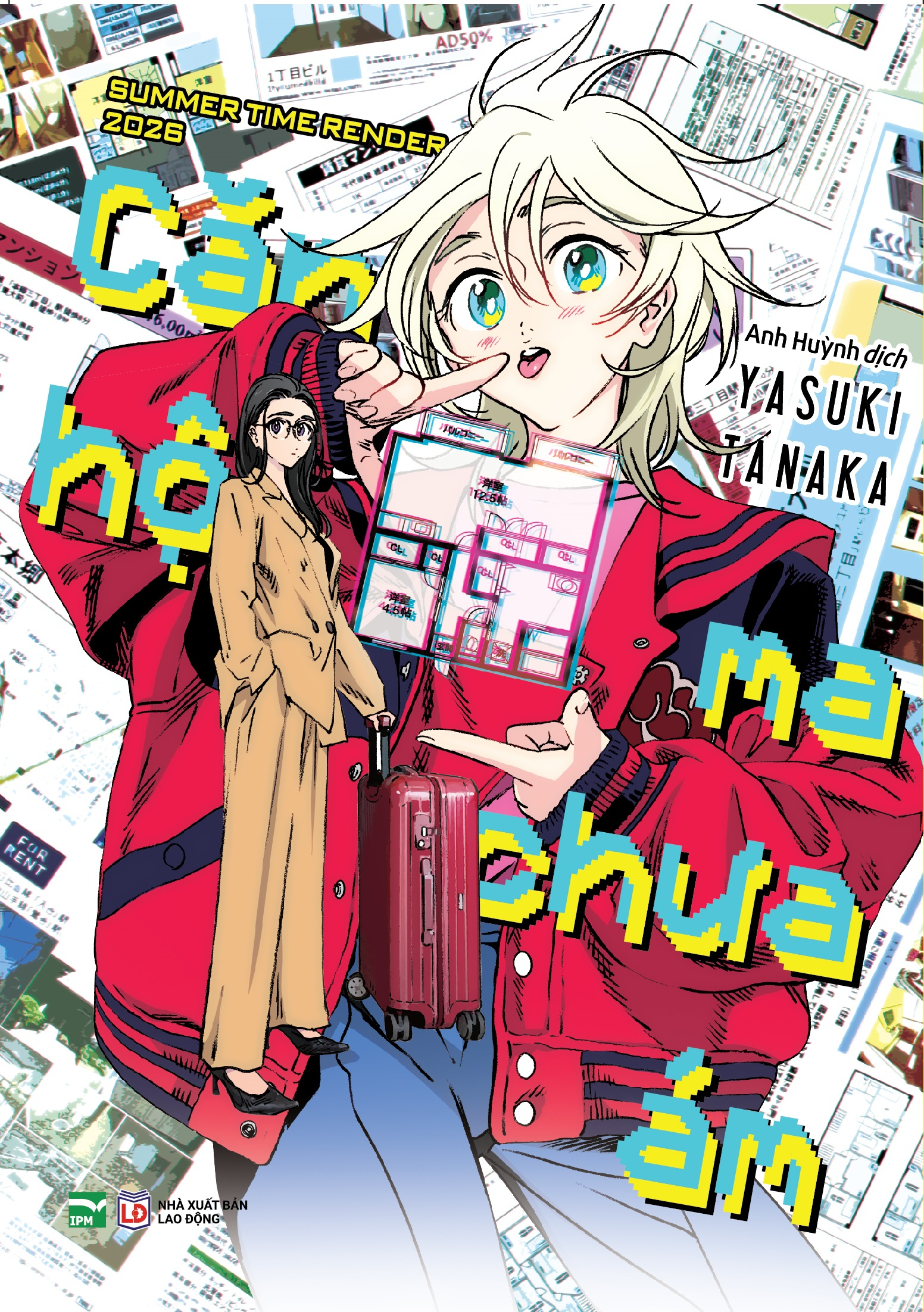 Summer time render 2026 – Căn hộ ma chưa ám Summer time render 2026 – Căn hộ ma chưa ám