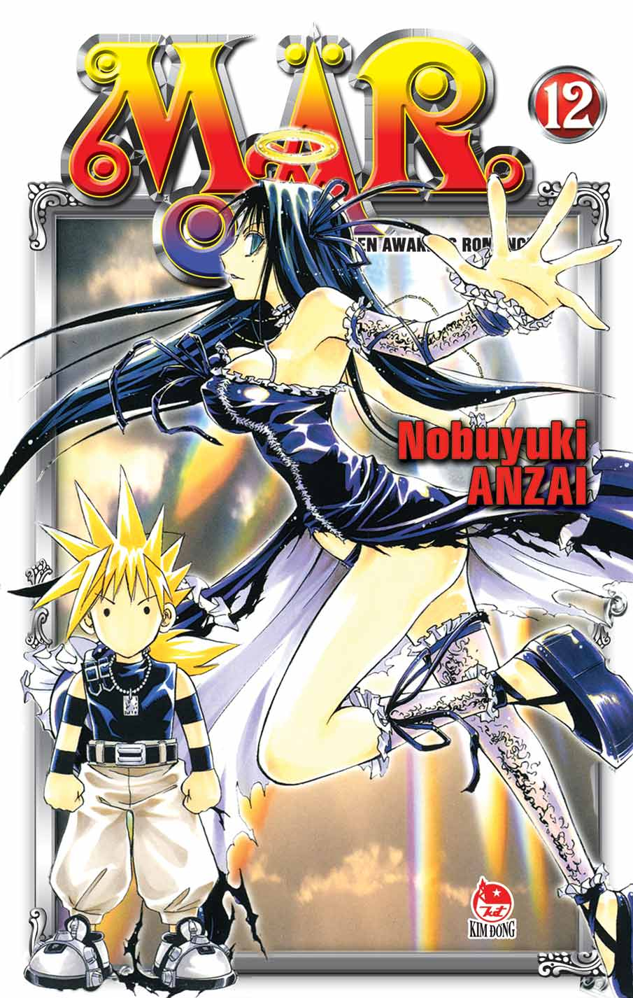 MÄR Märchen Awakens Romance - Tập 12 MÄR Märchen Awakens Romance - Tập 12