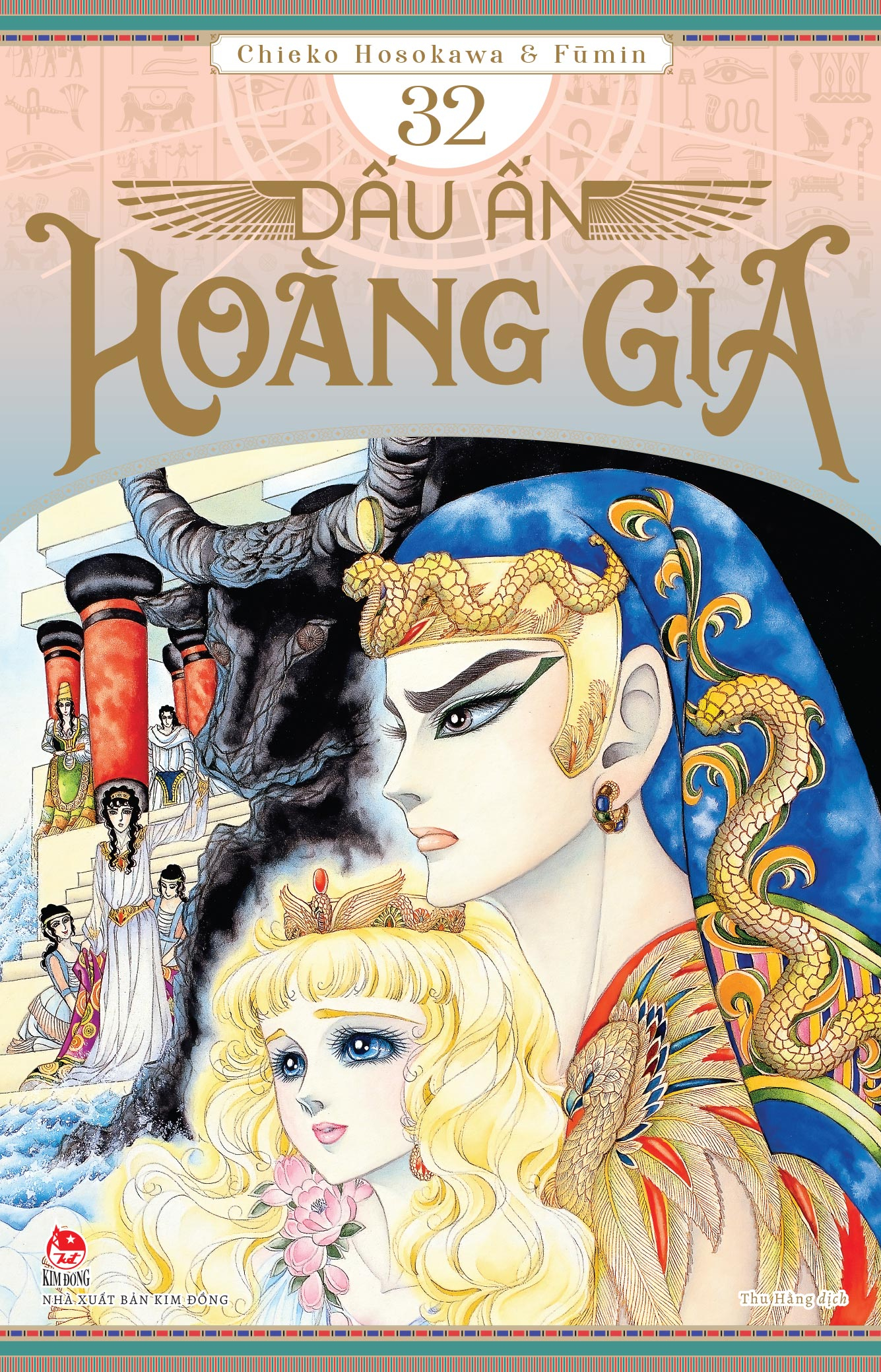 Dấu ấn hoàng gia - Tập 32