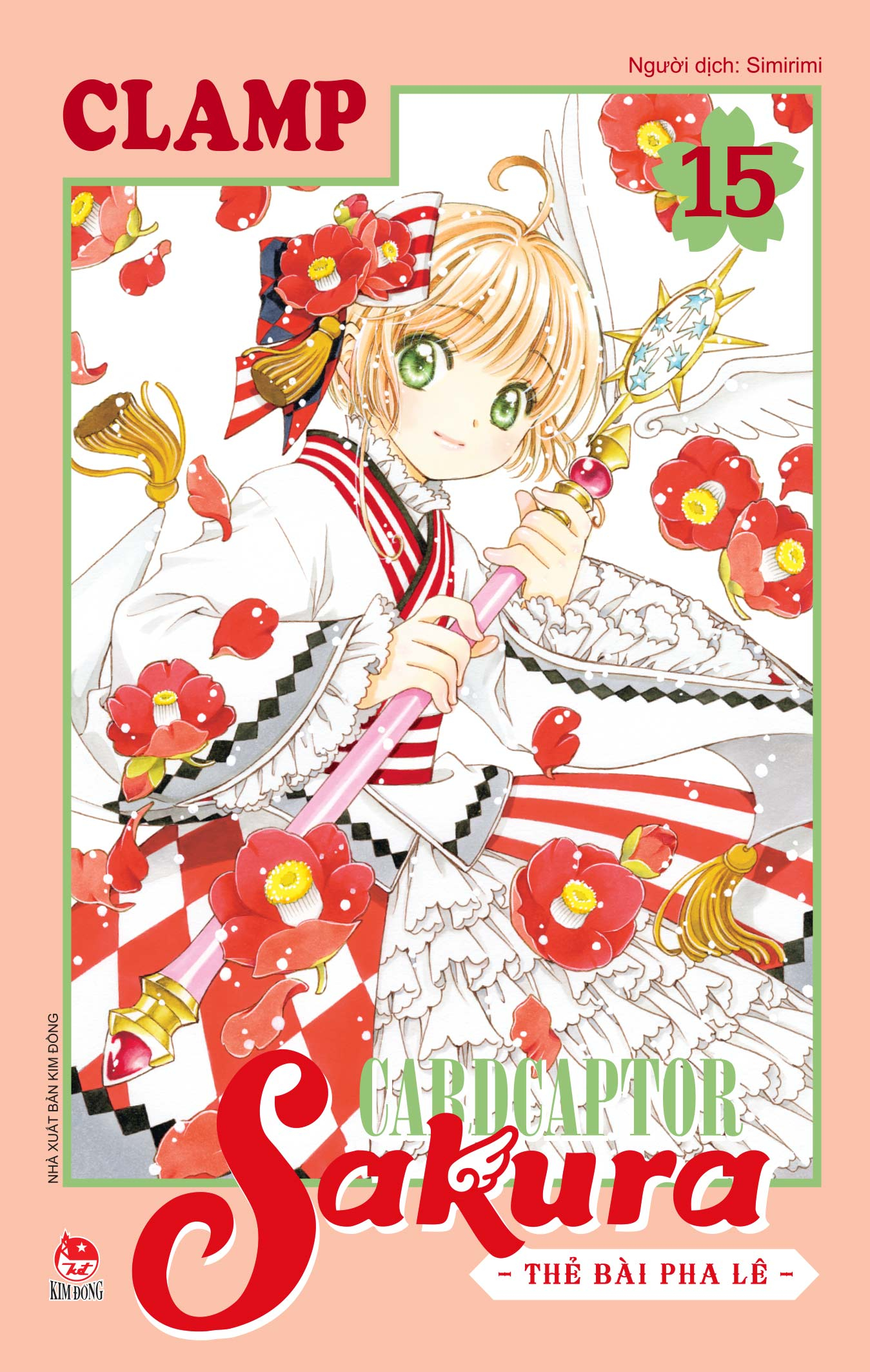 Cardcaptor Sakura - Thẻ bài pha lê - Tập 15 Cardcaptor Sakura - Thẻ bài pha lê - Tập 15