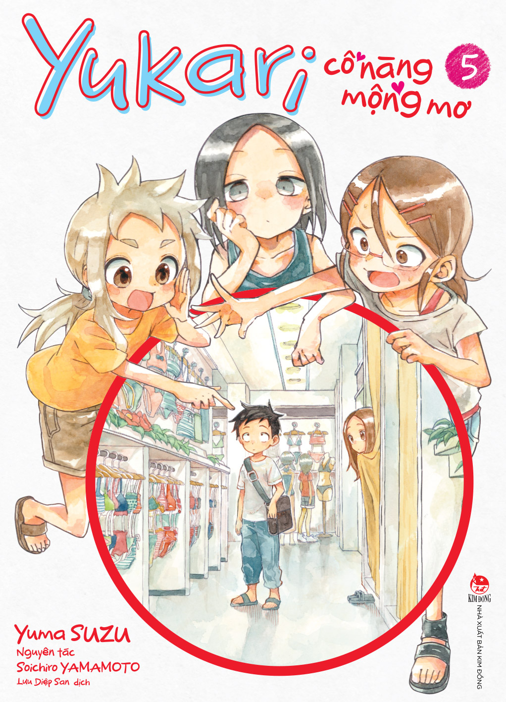 Yukari - Cô nàng mộng mơ - Tập 5
