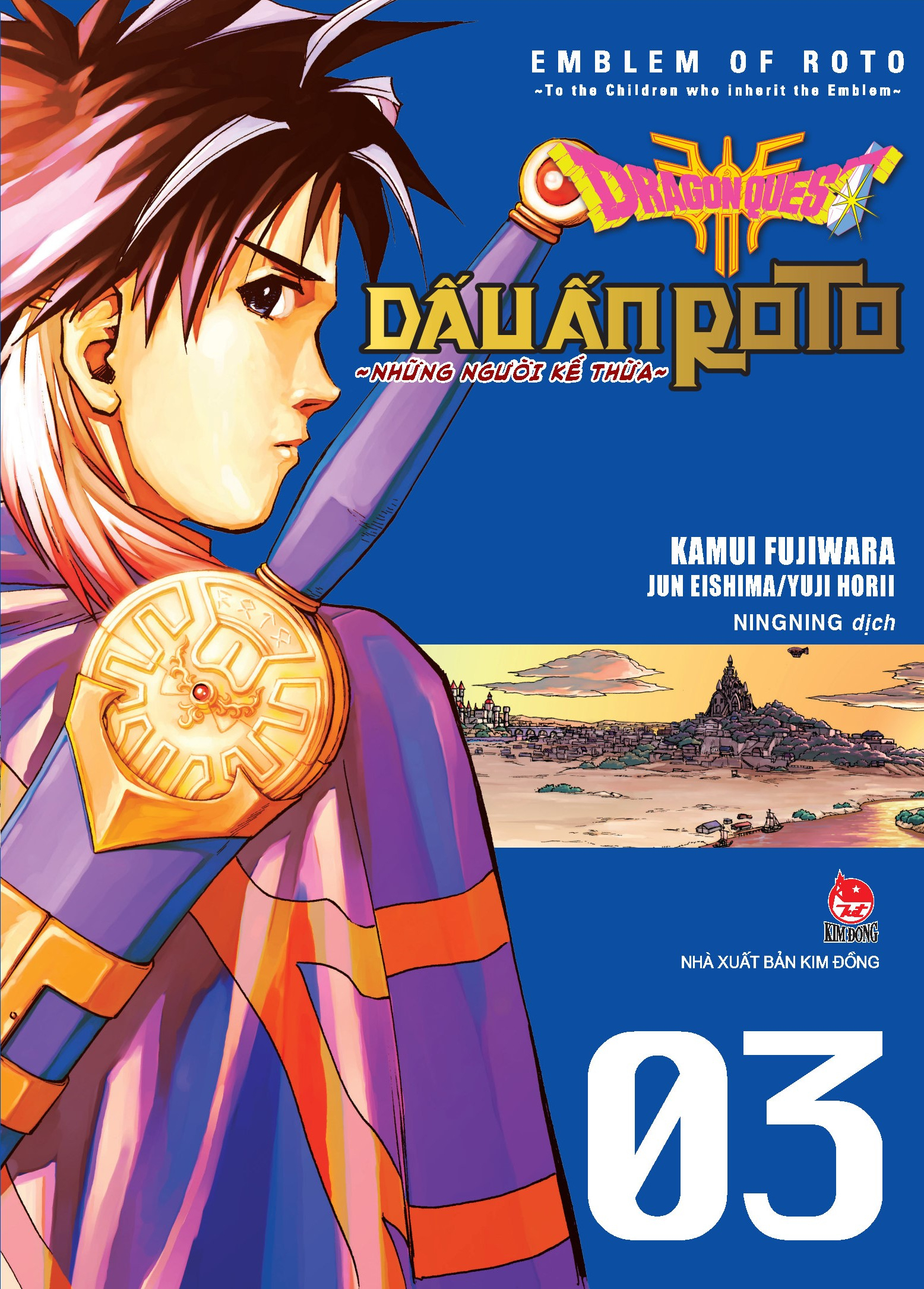 Dragon Quest: Dấu ấn Roto - Những người kế thừa - Tập 3