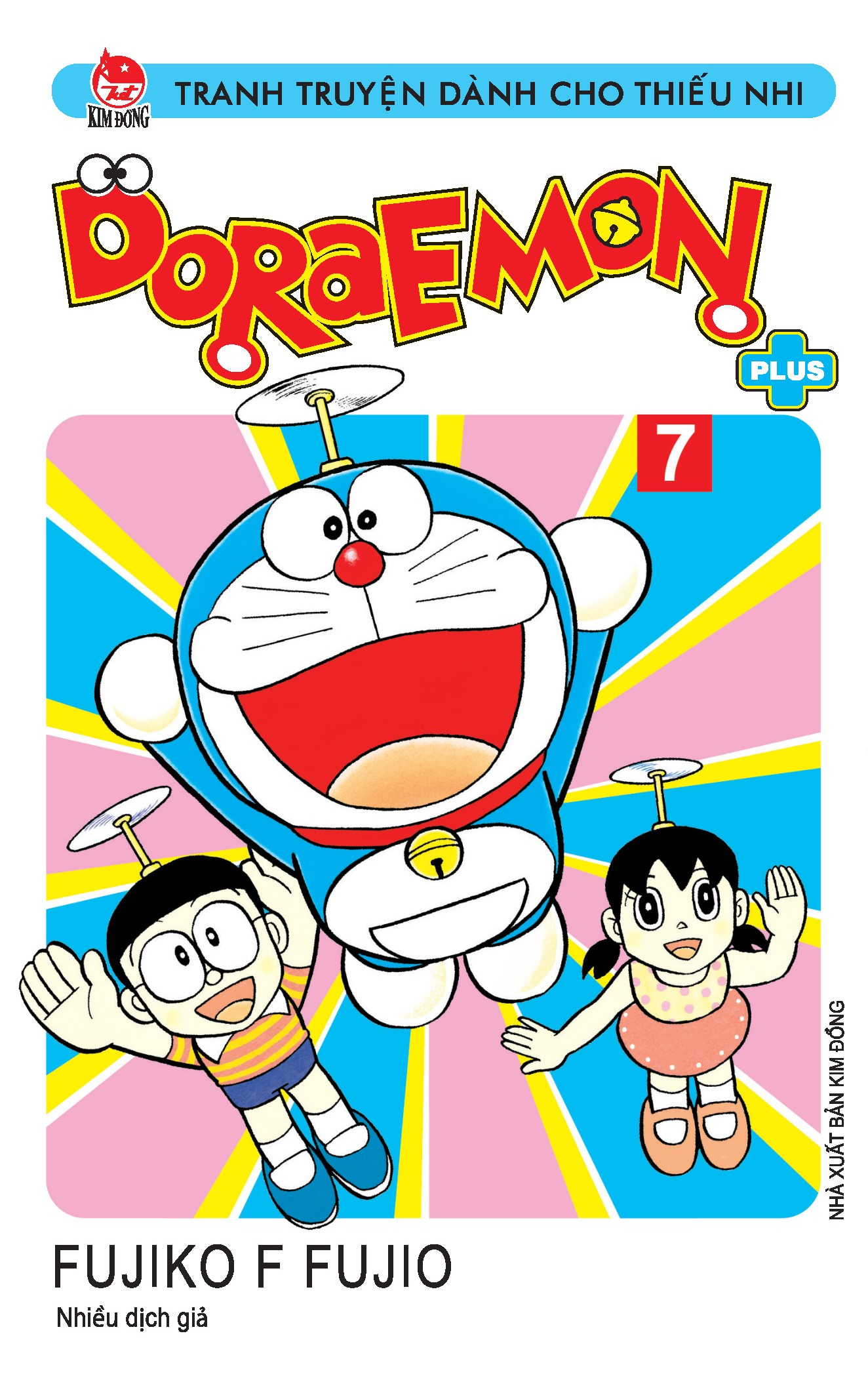 Doraemon Plus