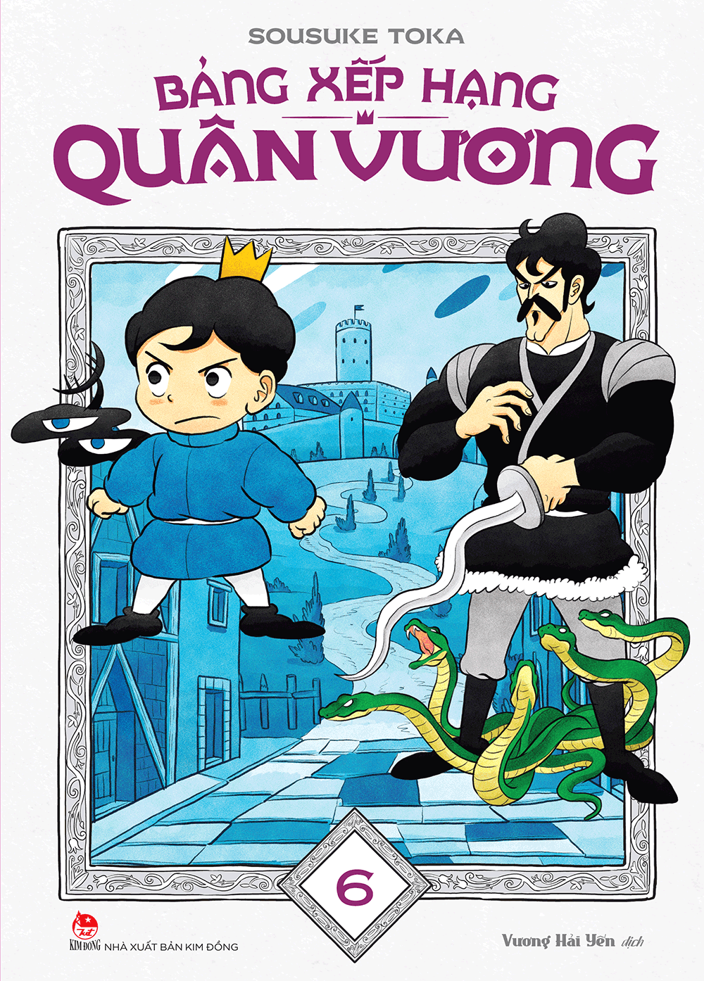 Bảng xếp hạng quân vương - Tập 6