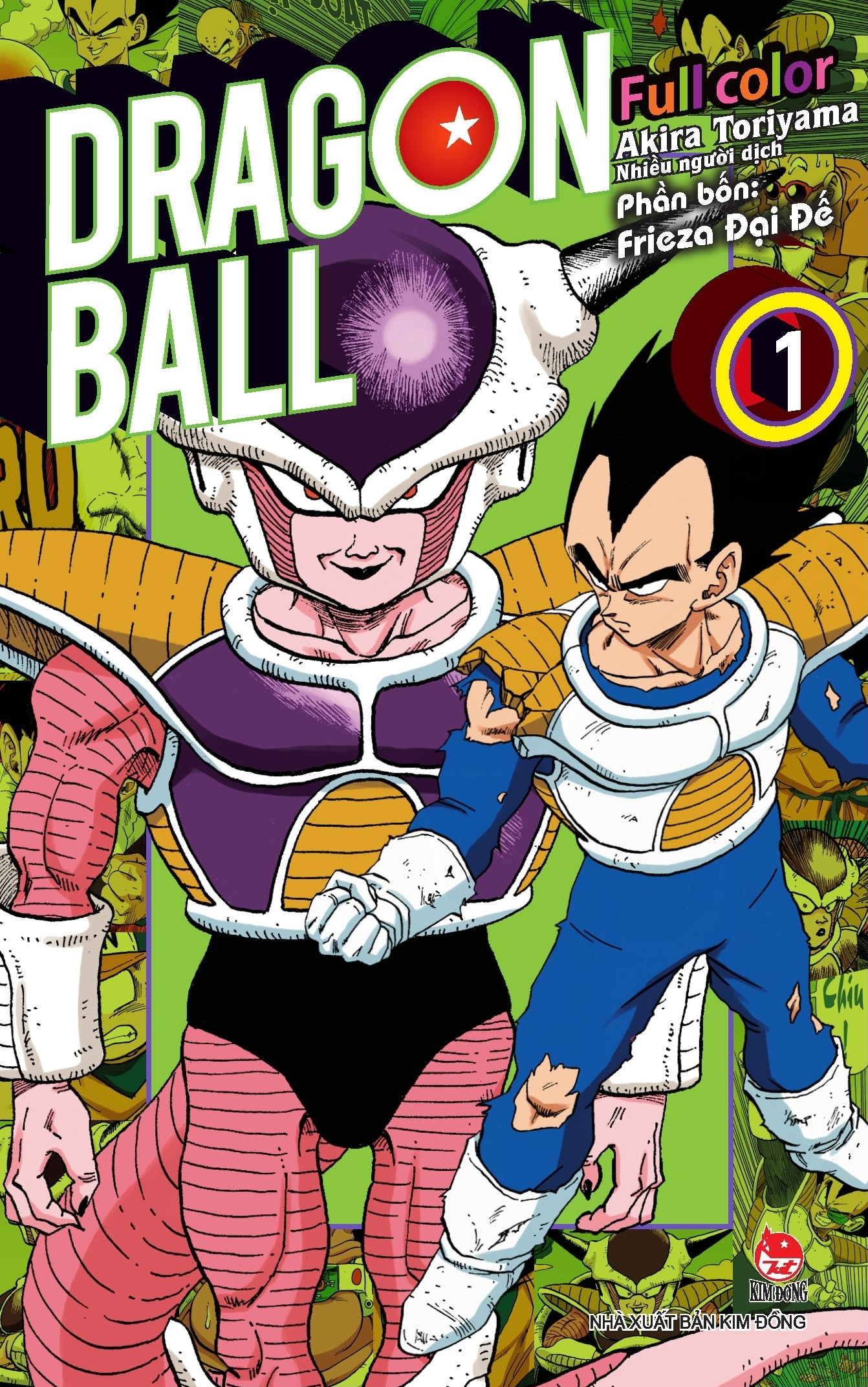 Dragon Ball Full Color - Phần bốn: Frieza Đại Đế - Tập 1 Dragon Ball Full Color - Phần bốn: Frieza Đại Đế - Tập 1