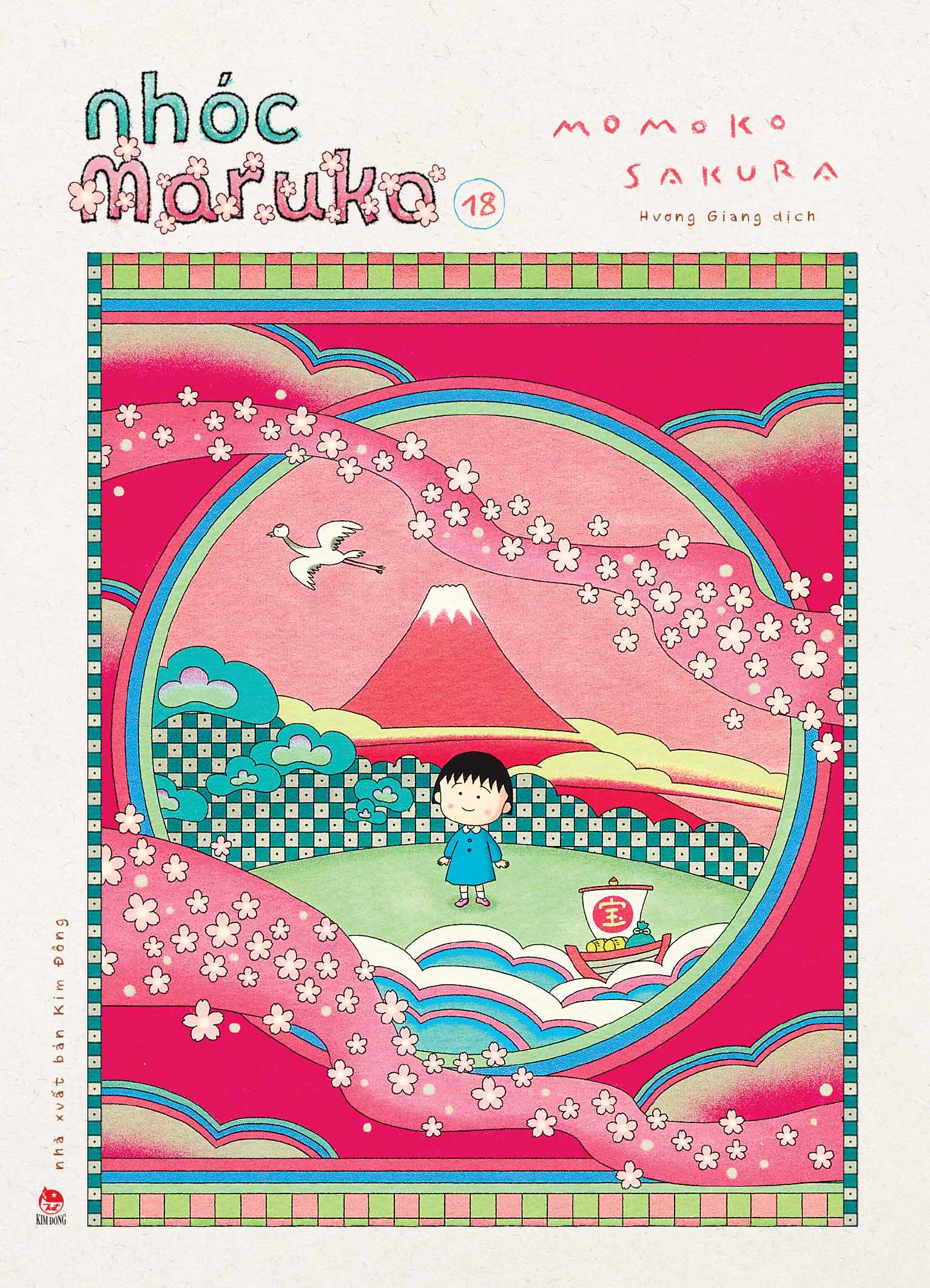 Nhóc Maruko - Tập 18