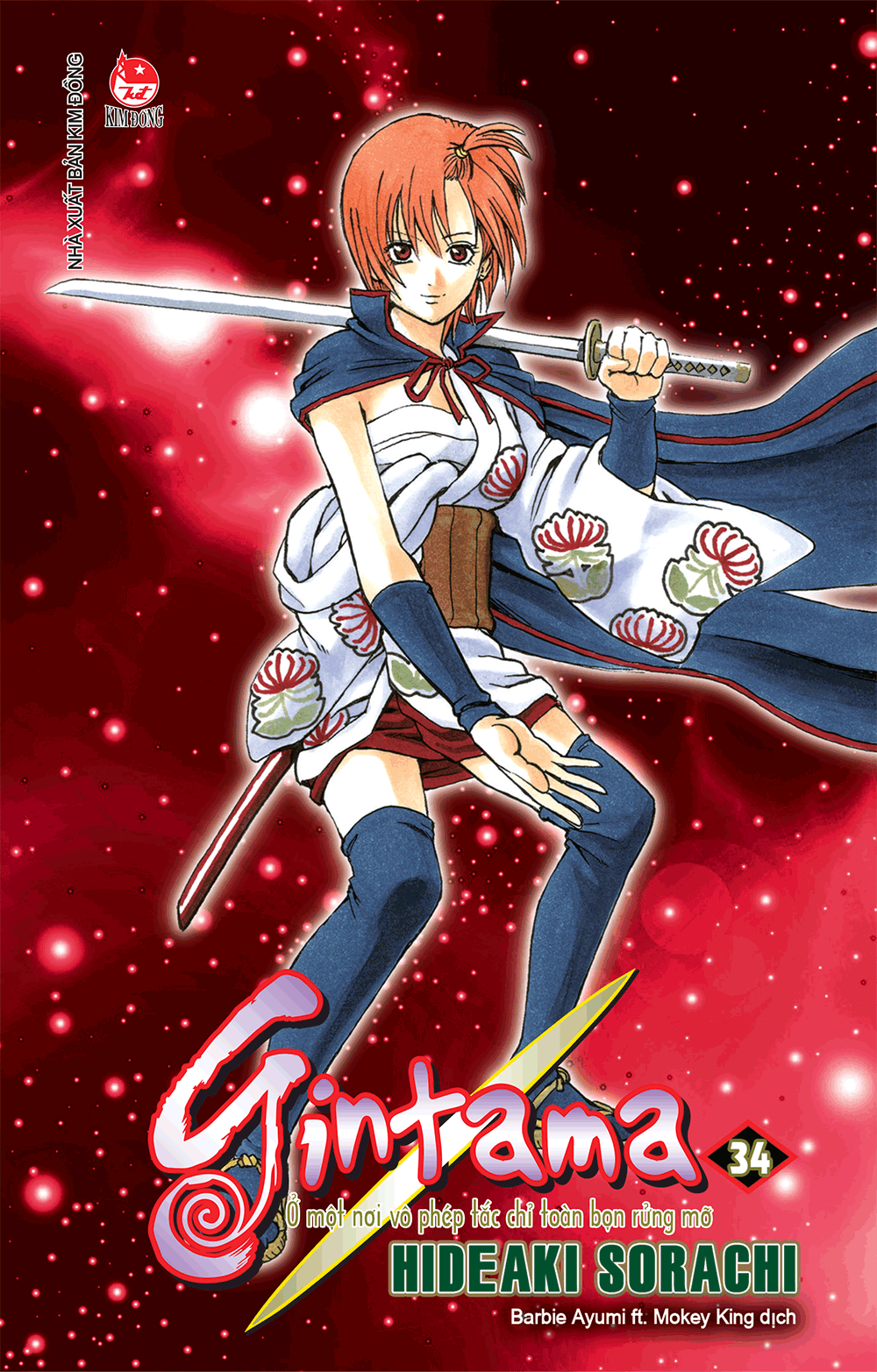 Gintama - Tập 34