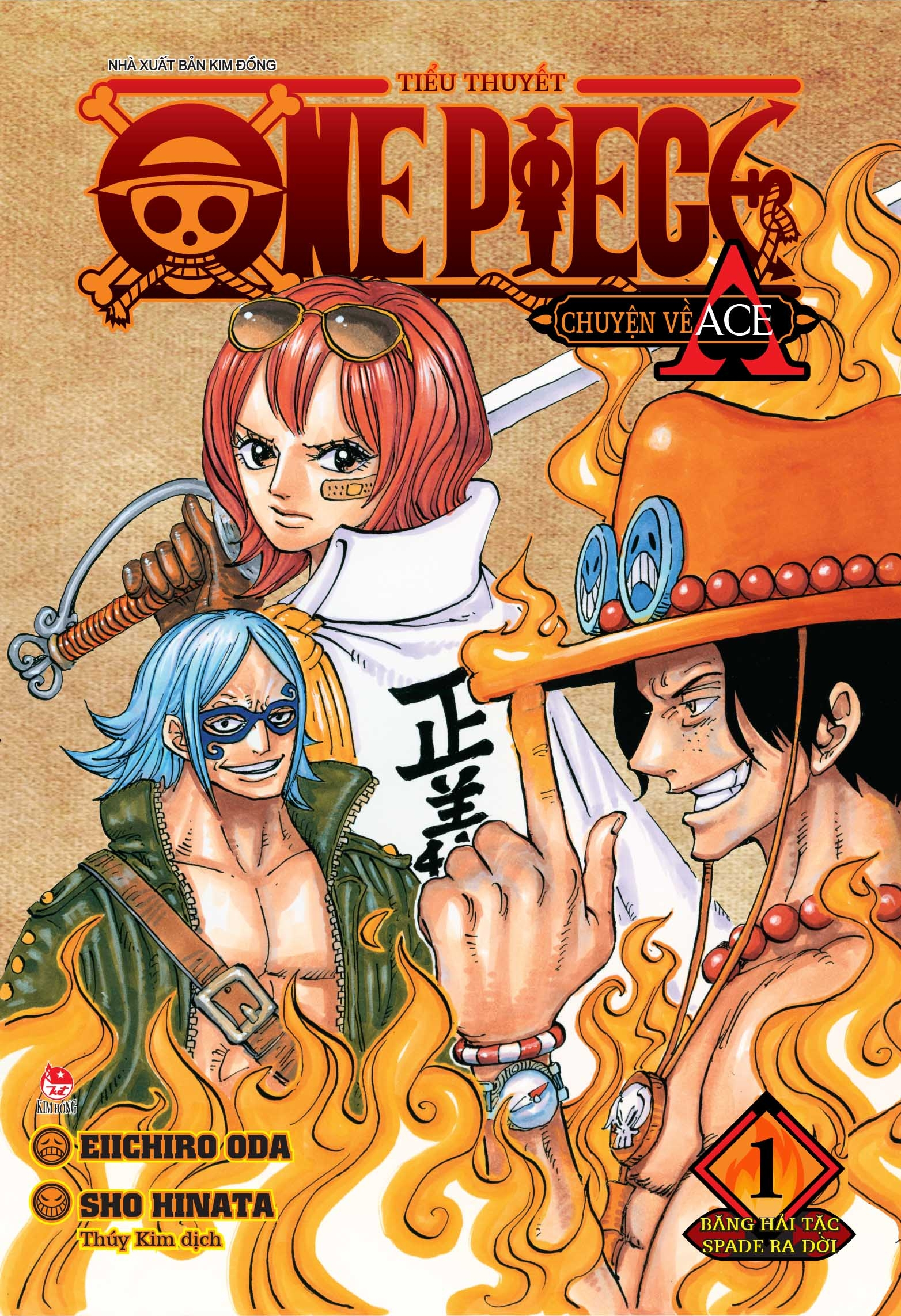 Tiểu thuyết One Piece - Chuyện về Ace Tiểu thuyết One Piece - Chuyện về Ace