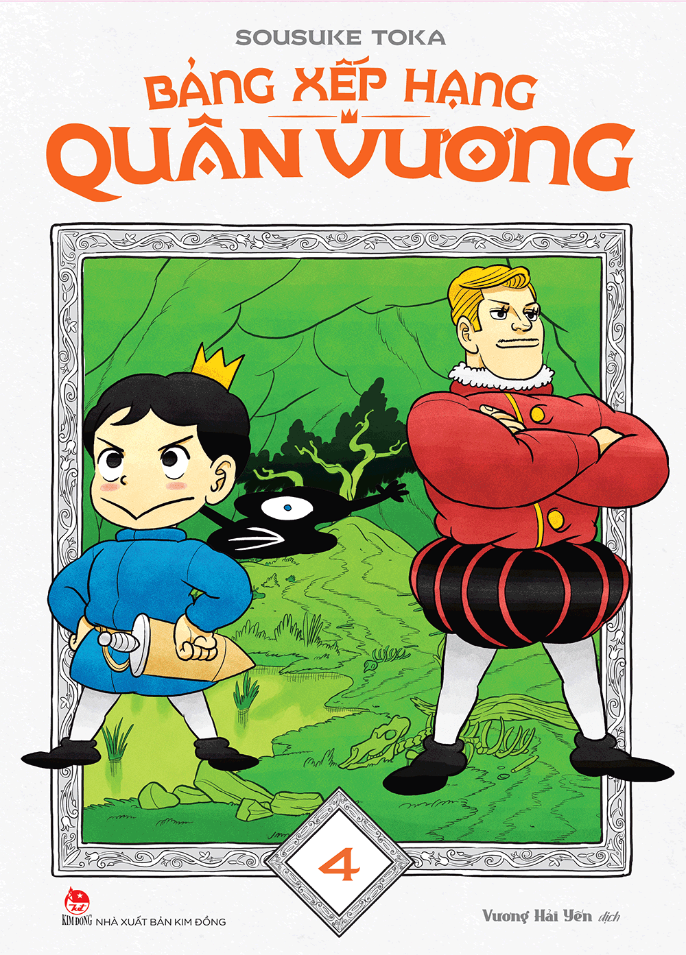 Bảng xếp hạng quân vương - Tập 4
