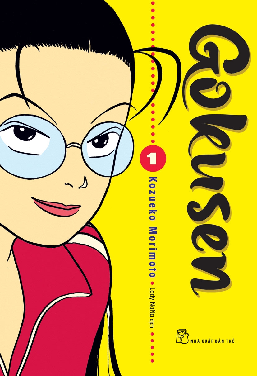 Gokusen