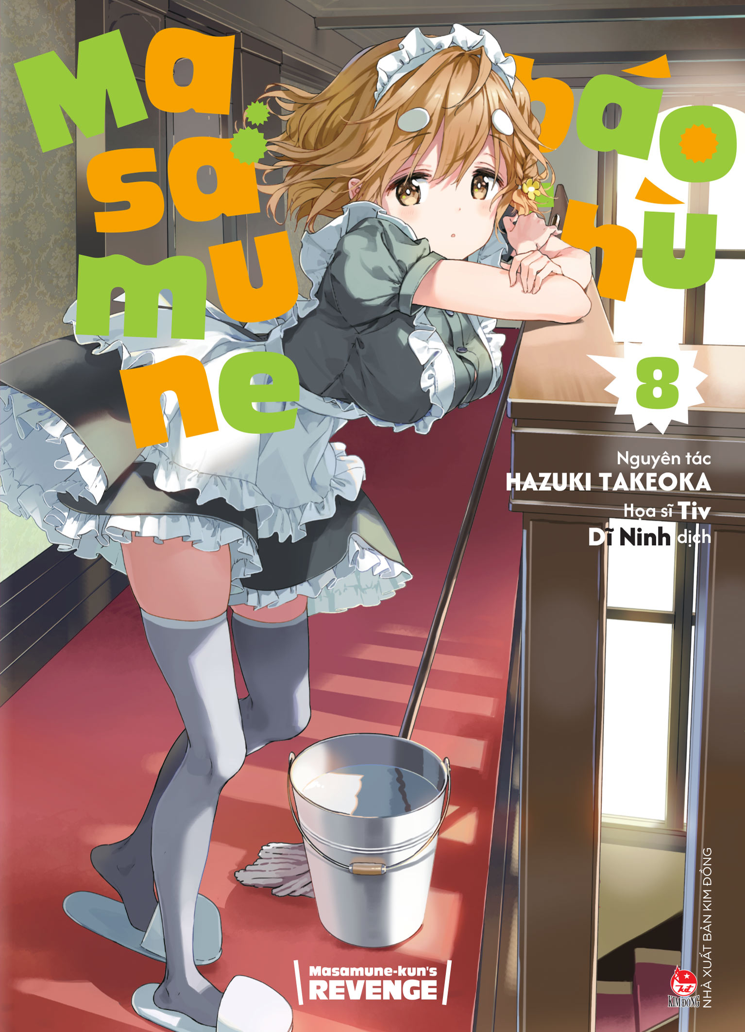 Masamune báo thù - Tập 8