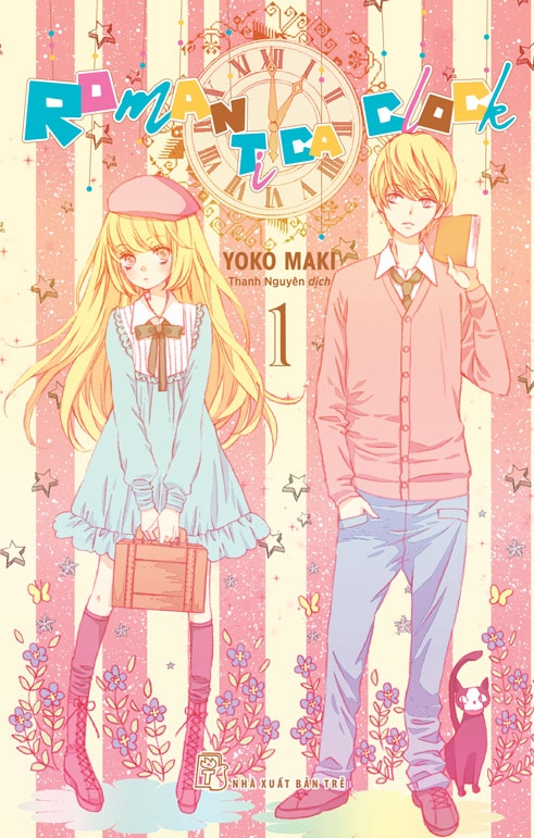 Romantica Clock - Tập 1