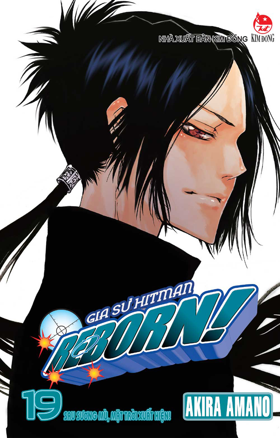 Gia sư Hitman Reborn! - Tập 19