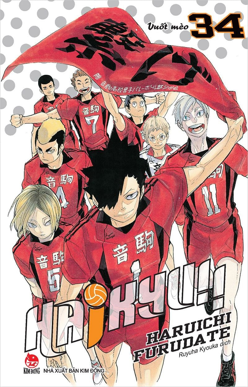 Haikyu!! - Chàng khổng lồ tí hon - Tập 34 