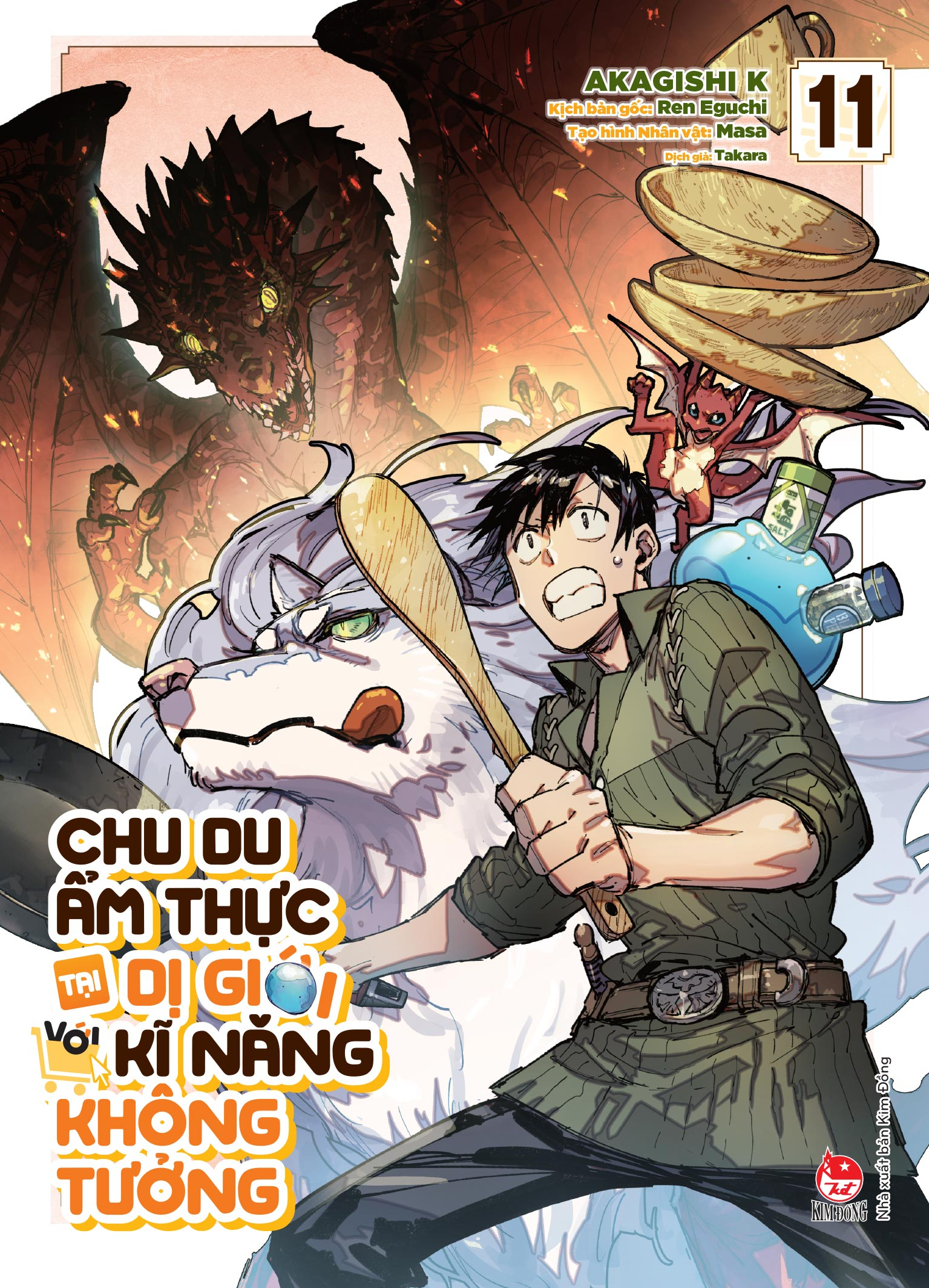 Chu du ẩm thực tại Dị giới với kĩ năng không tưởng - Tập 11 Chu du ẩm thực tại Dị giới với kĩ năng không tưởng - Tập 11