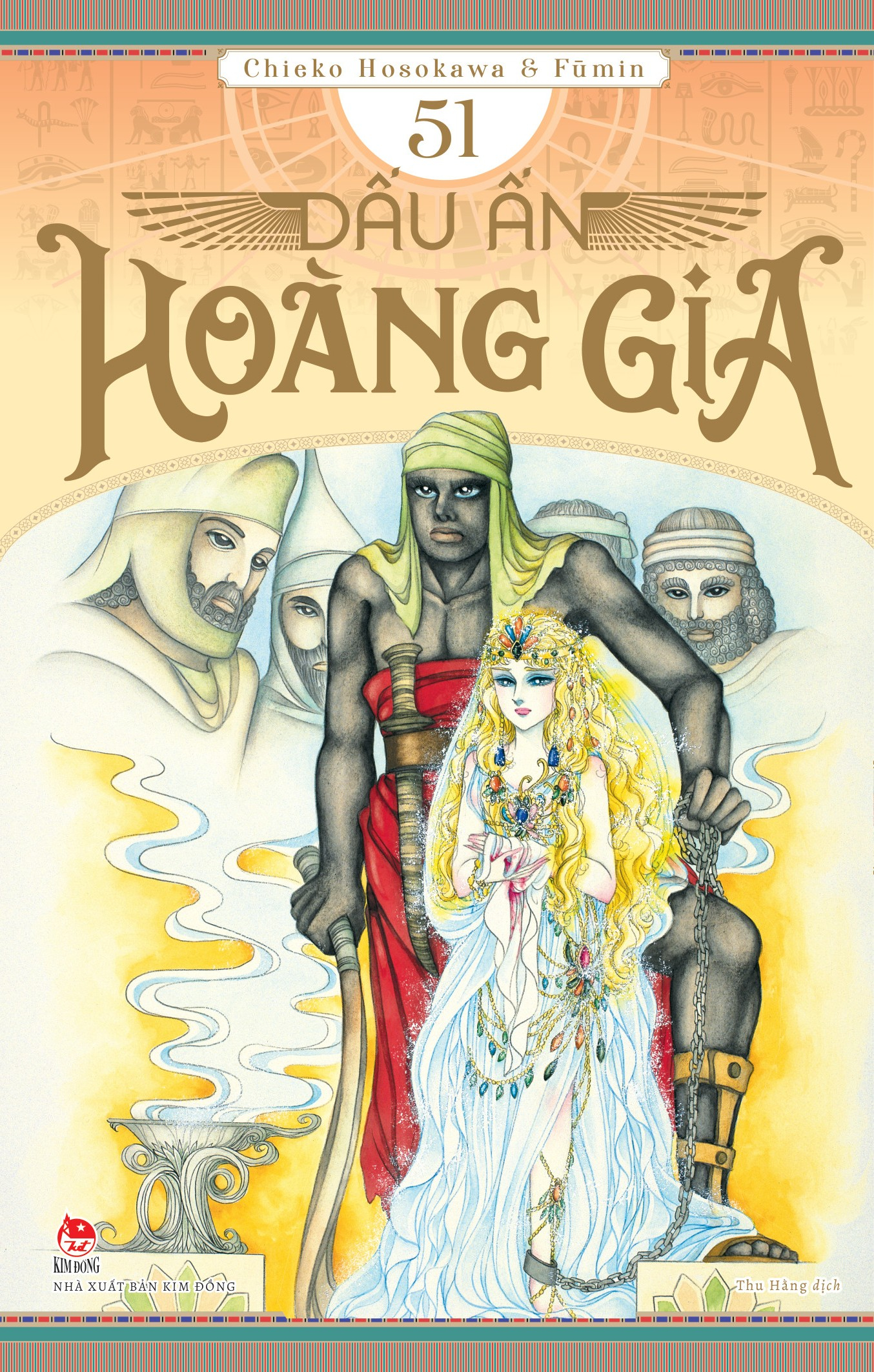 Dấu ấn hoàng gia - Tập 51