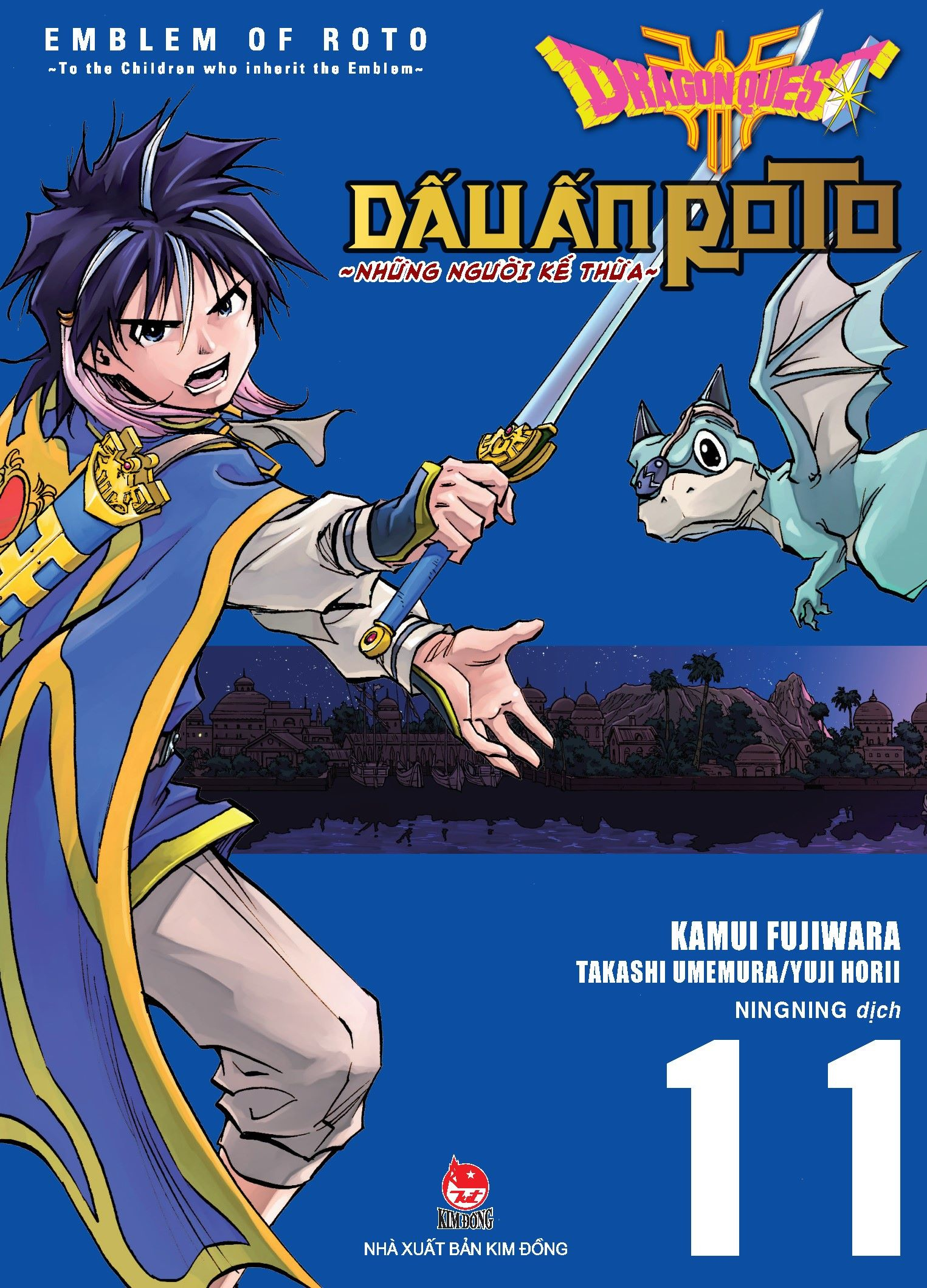 Dragon Quest: Dấu ấn Roto - Những người kế thừa - Tập 11