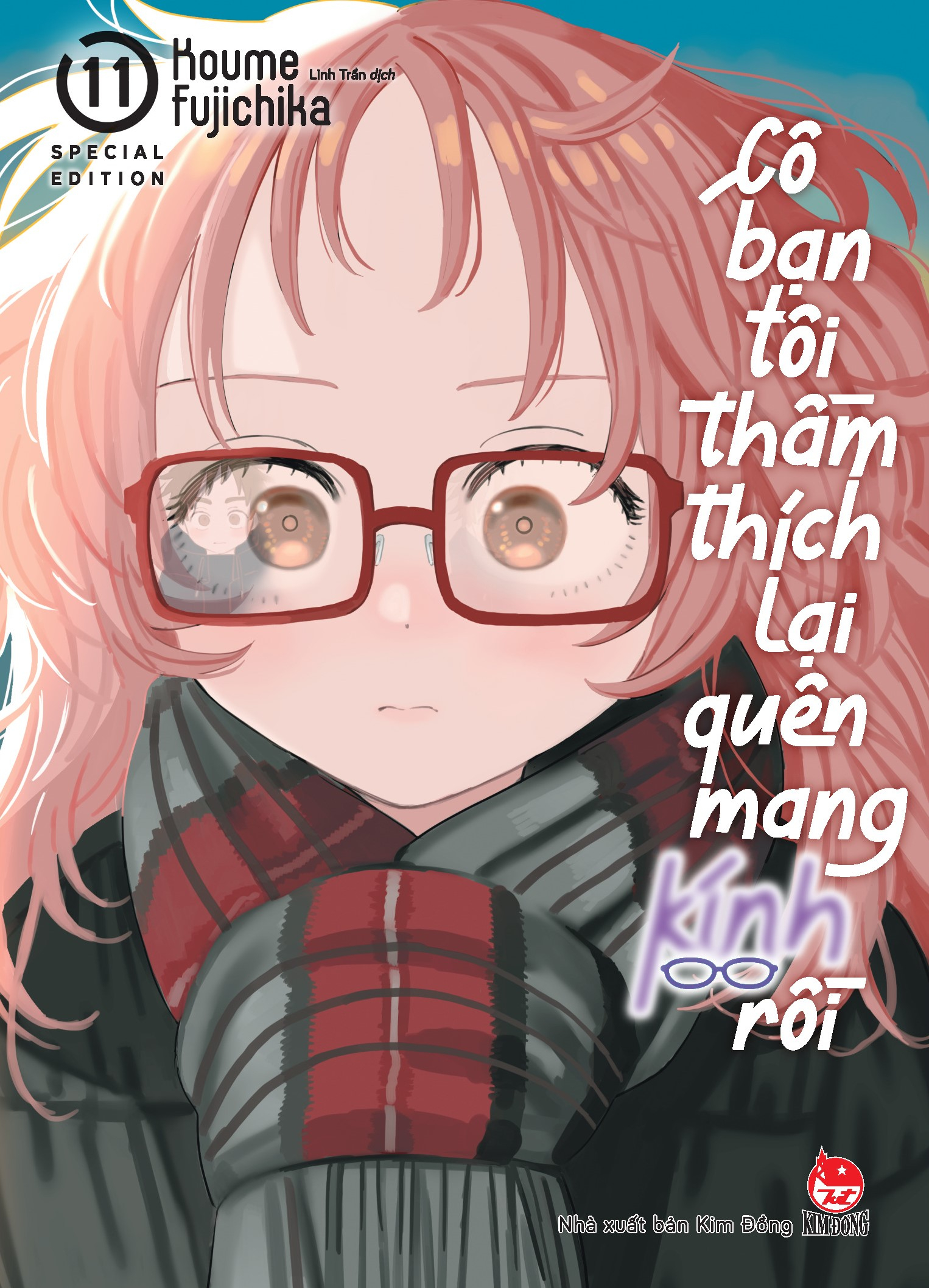 Cô bạn tôi thầm thích lại quên mang kính rồi - Tập 11 Cô bạn tôi thầm thích lại quên mang kính rồi - Tập 11