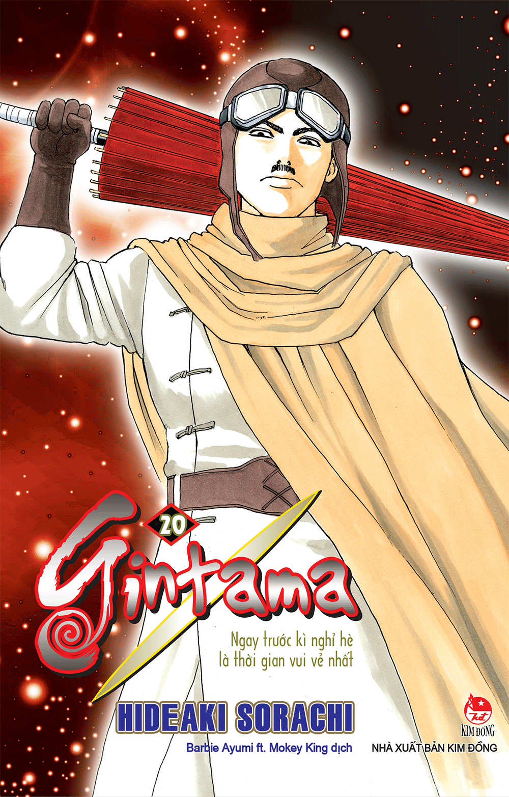 Gintama - Tập 20 Gintama - Tập 20